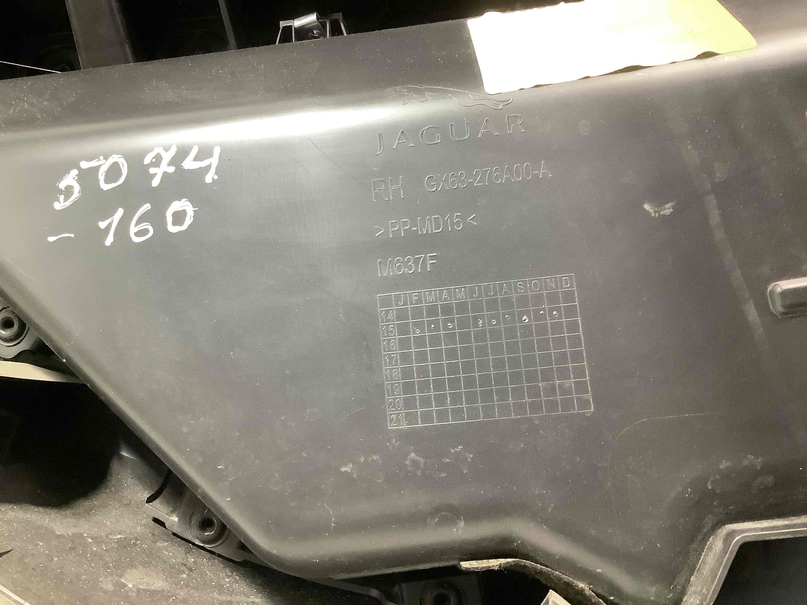 Карта дверей