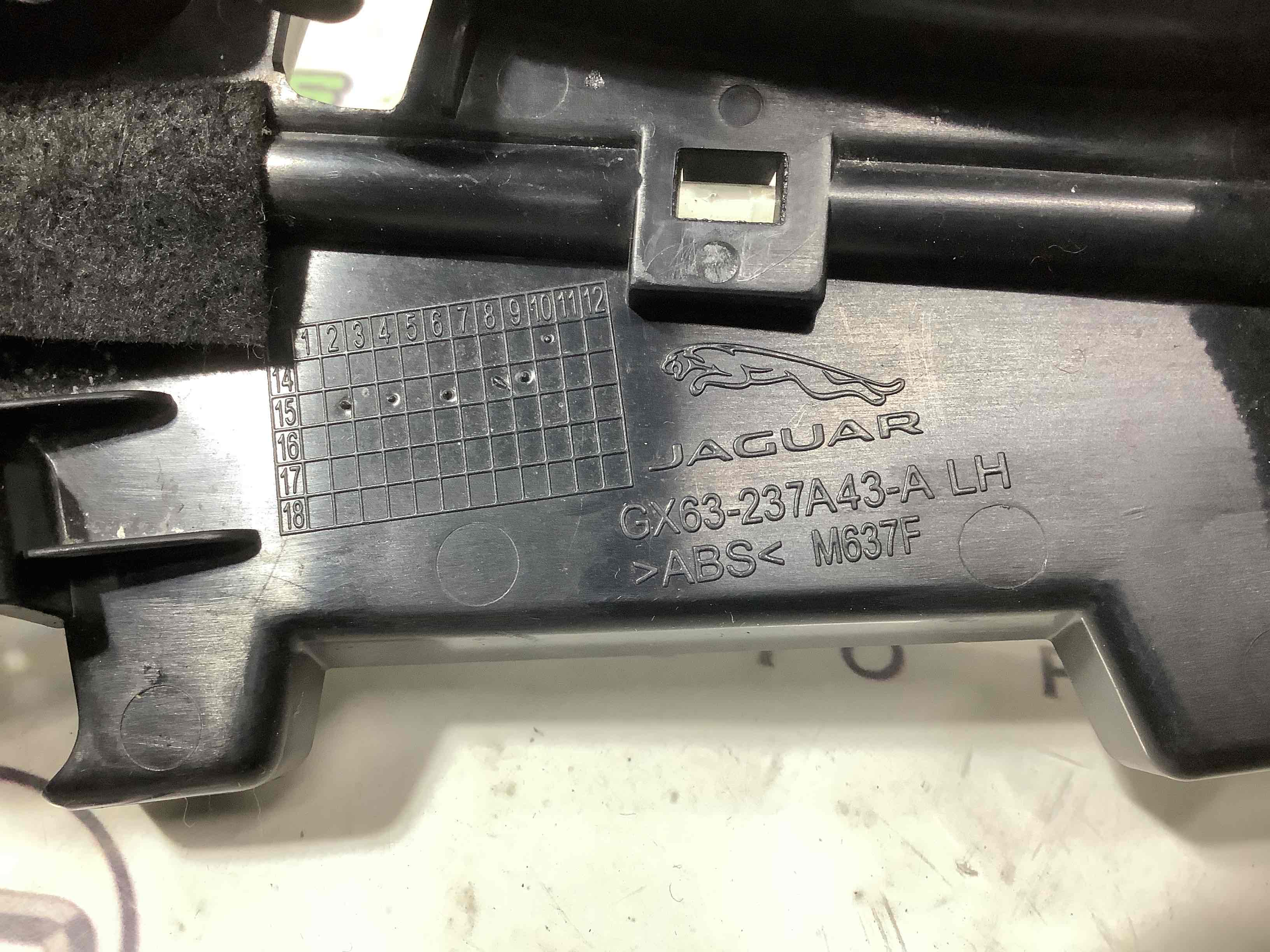 Електропроводка дверей, кришки багажника коса