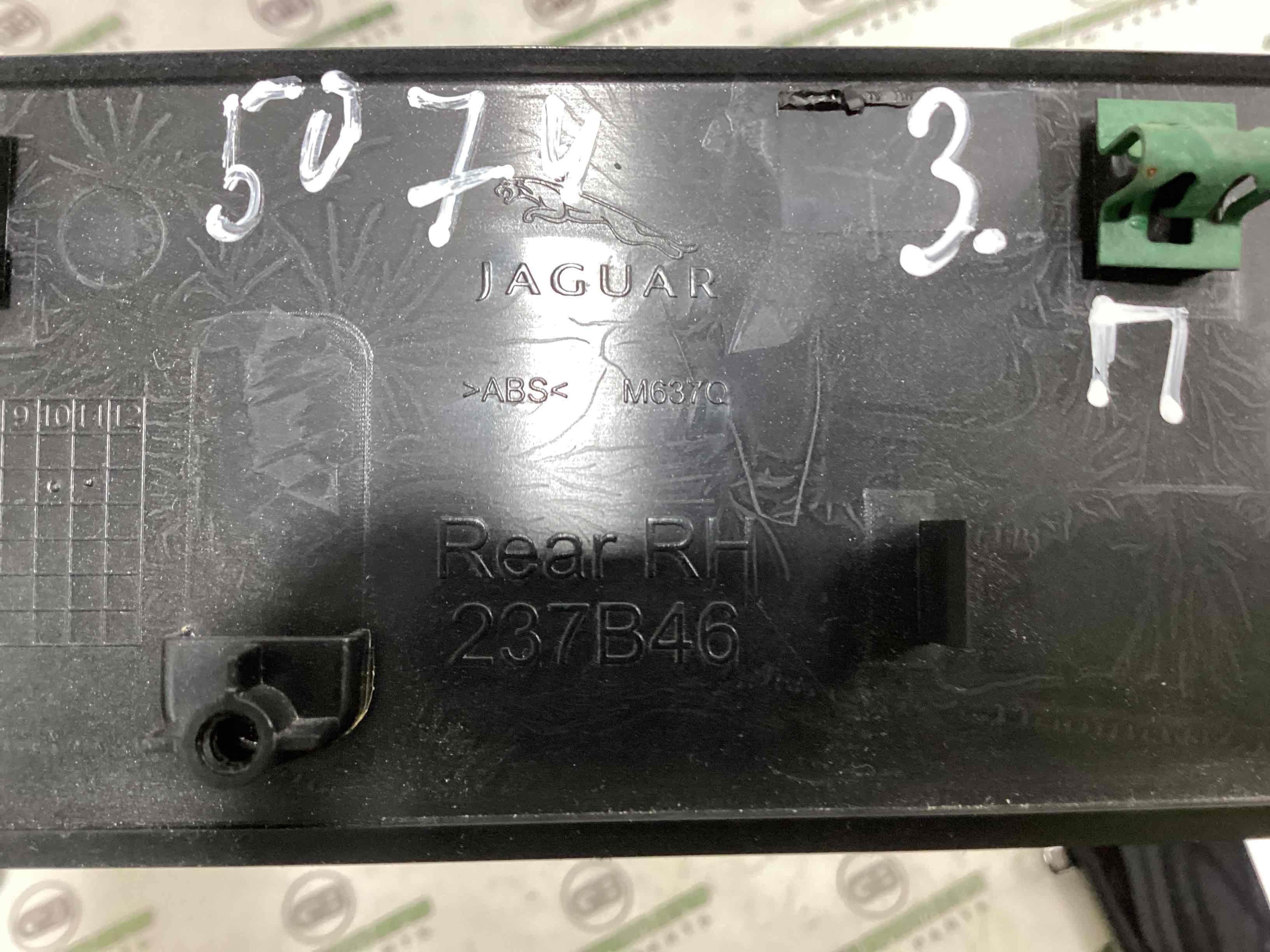 Обшивка дверей та карт