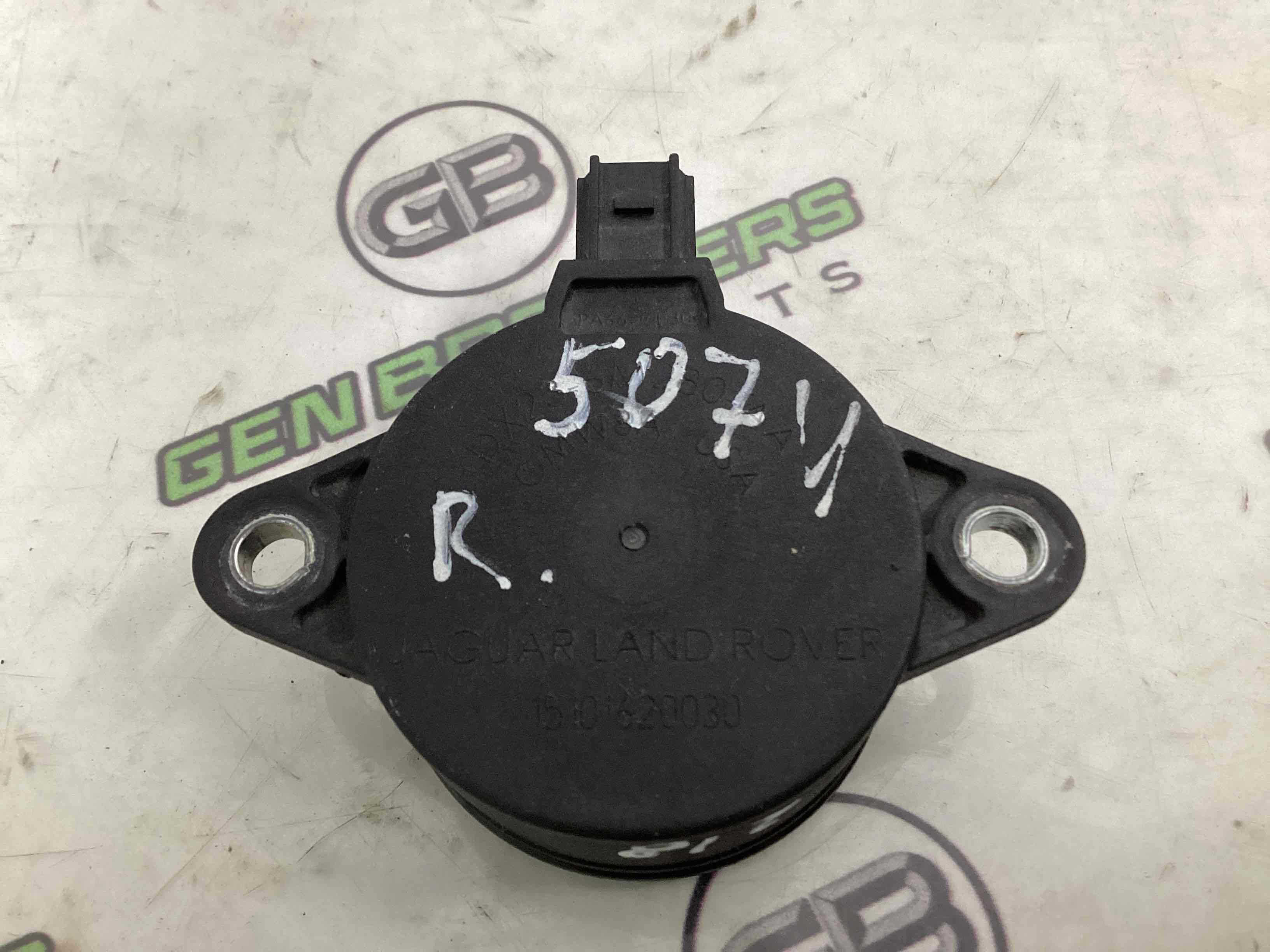 Клапан VVT-i впускний розподільного валу