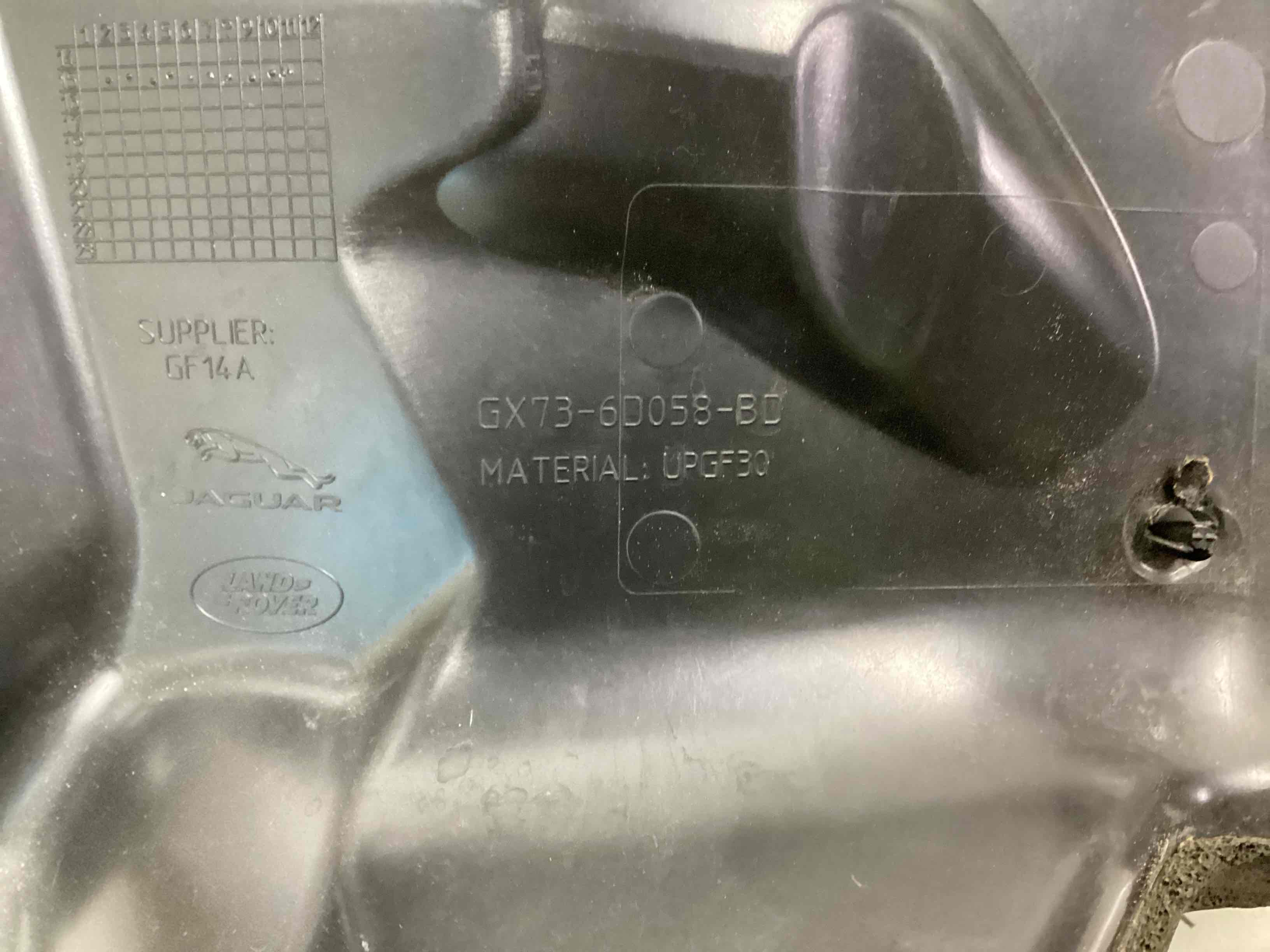 Шумоізоляція