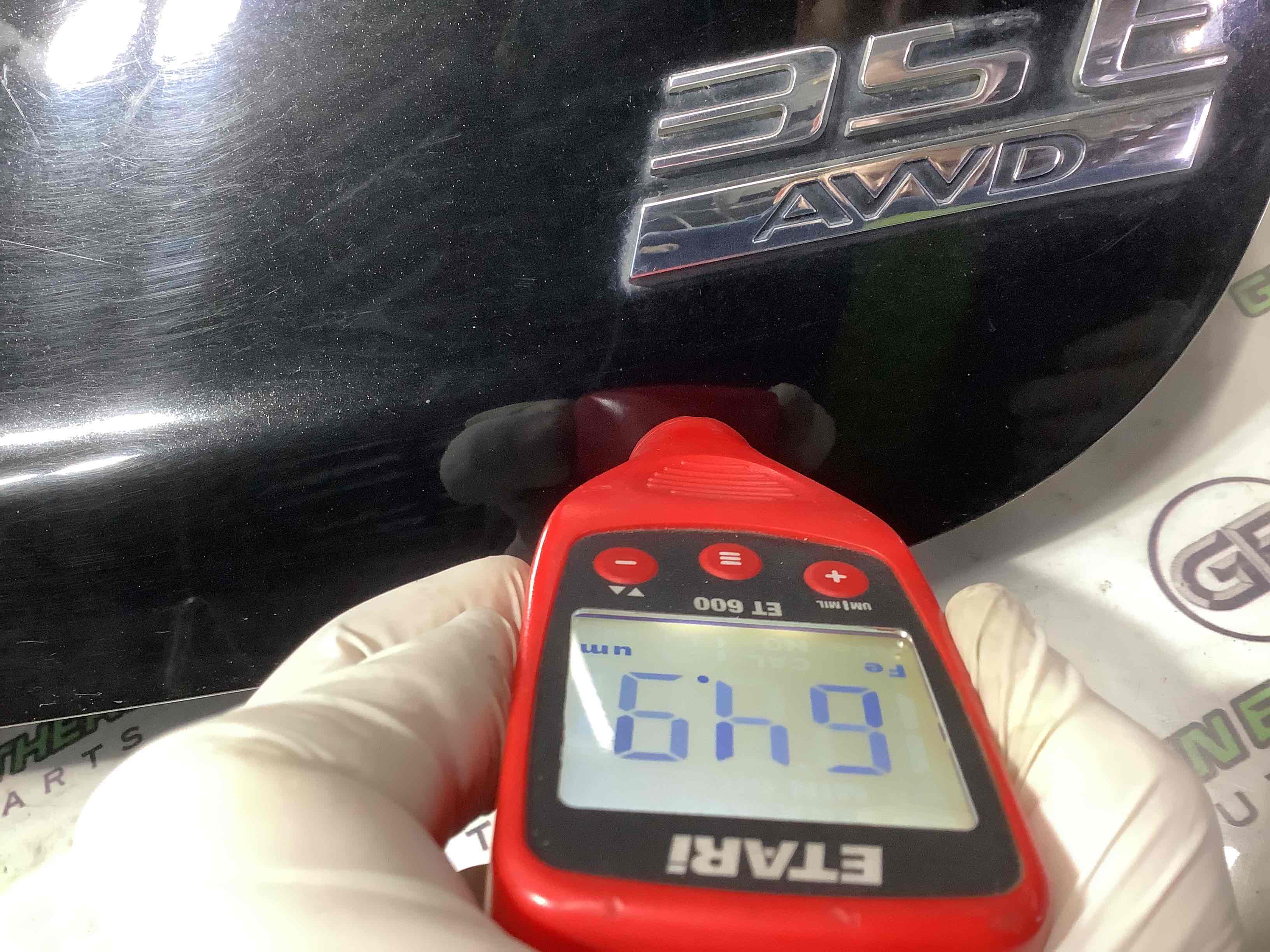 Кришка багажника, двері багажника