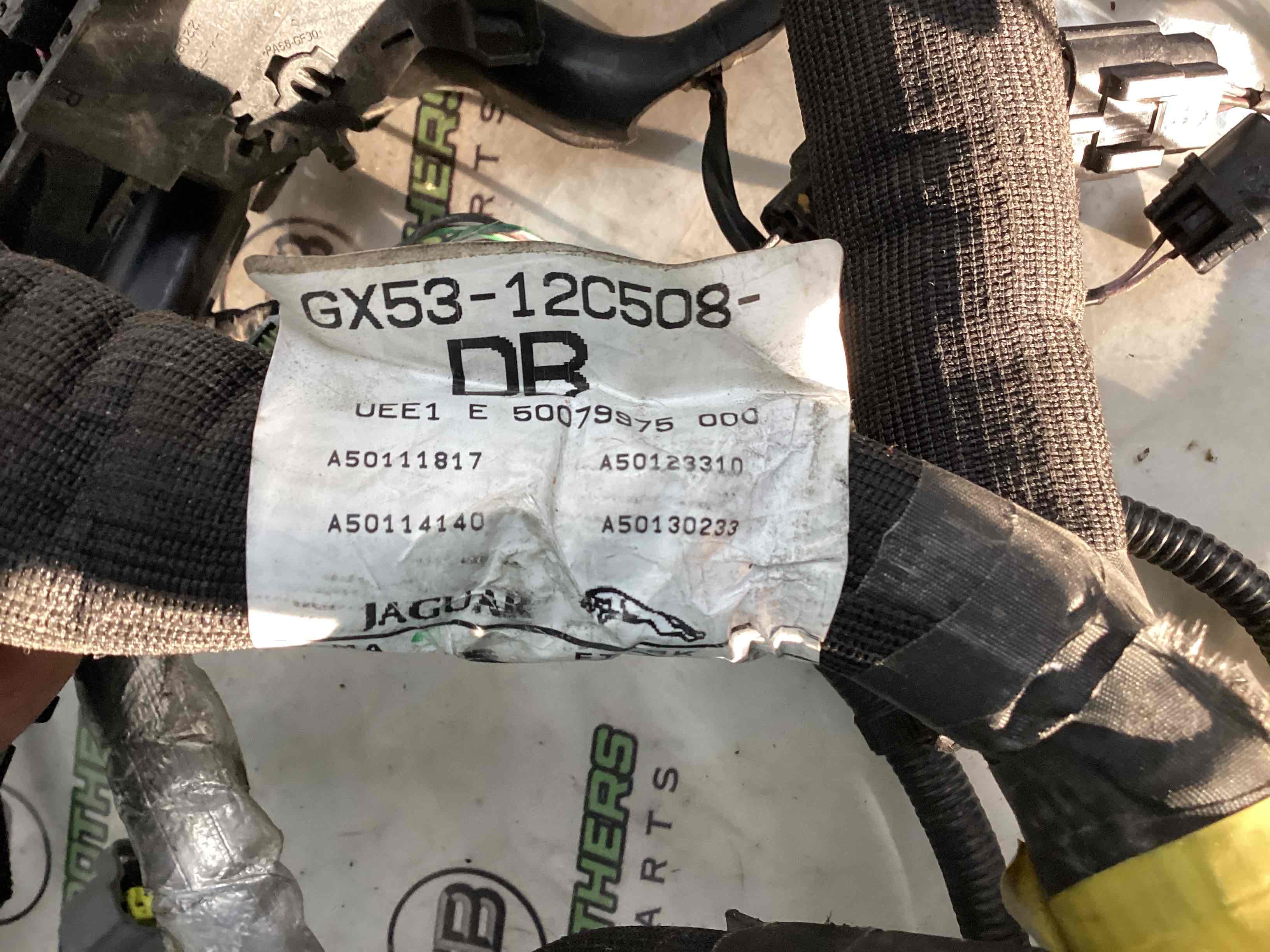 Електропроводка коса