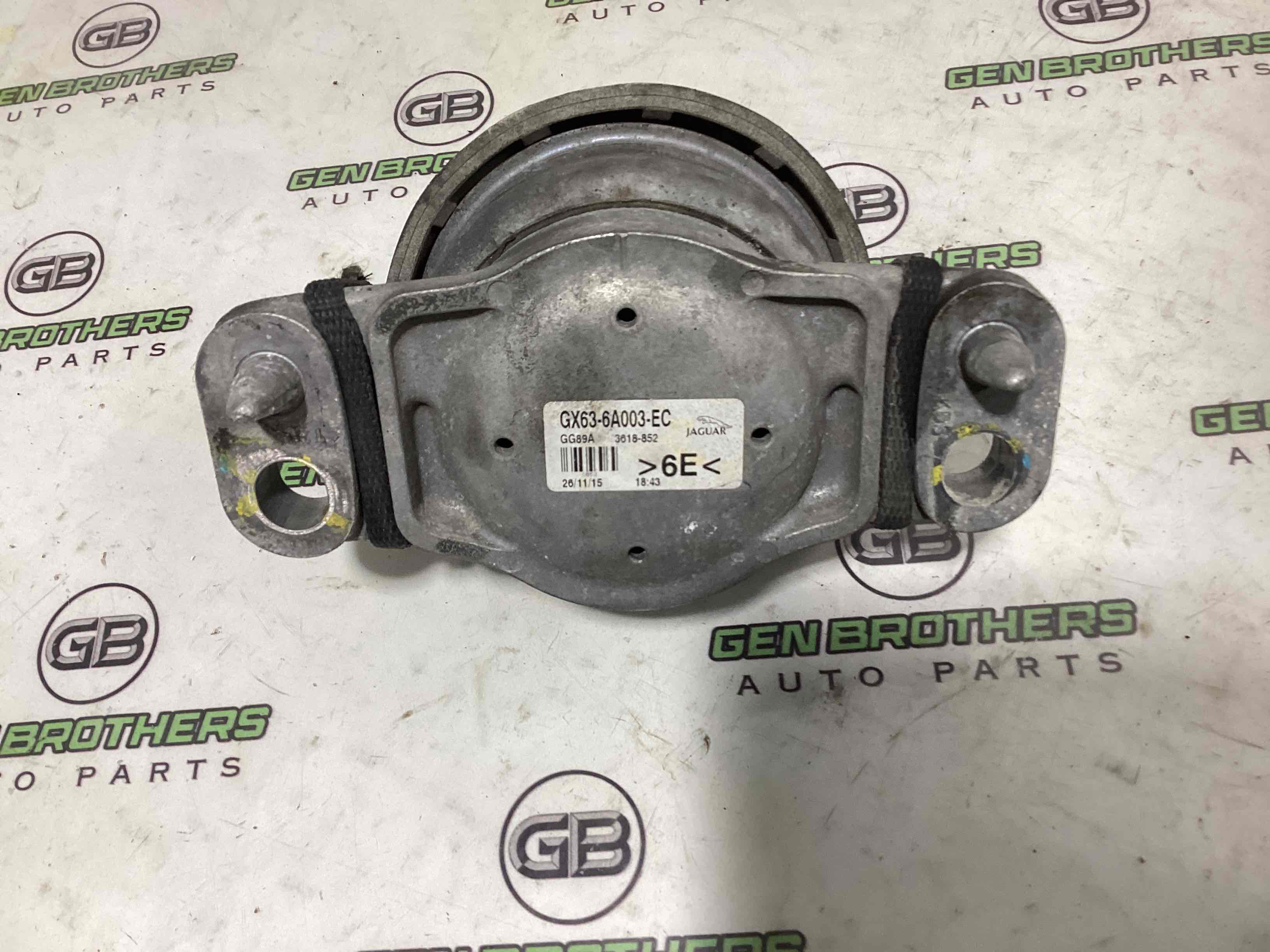 Подушка кріплення двигуна