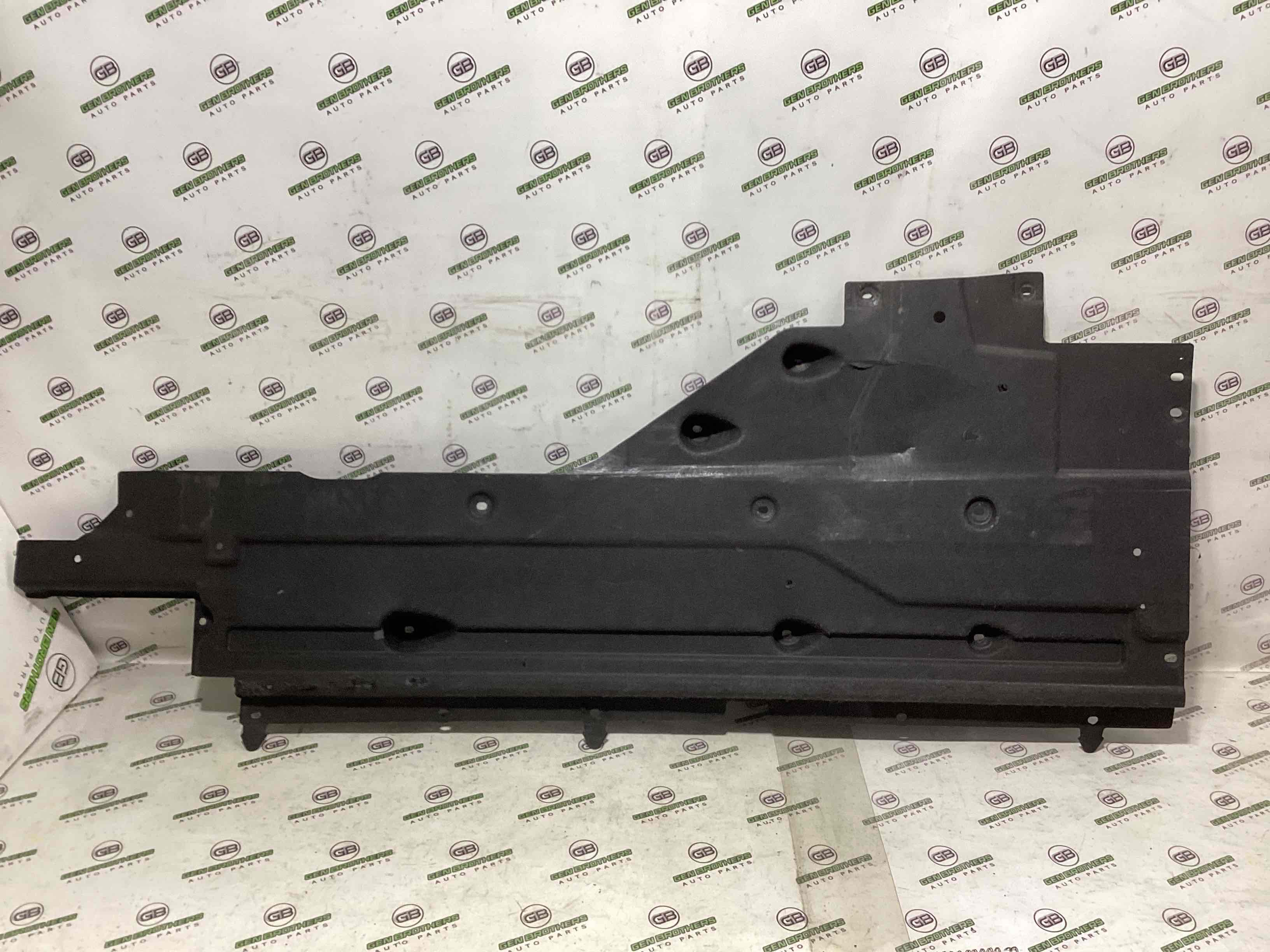 Захист днища