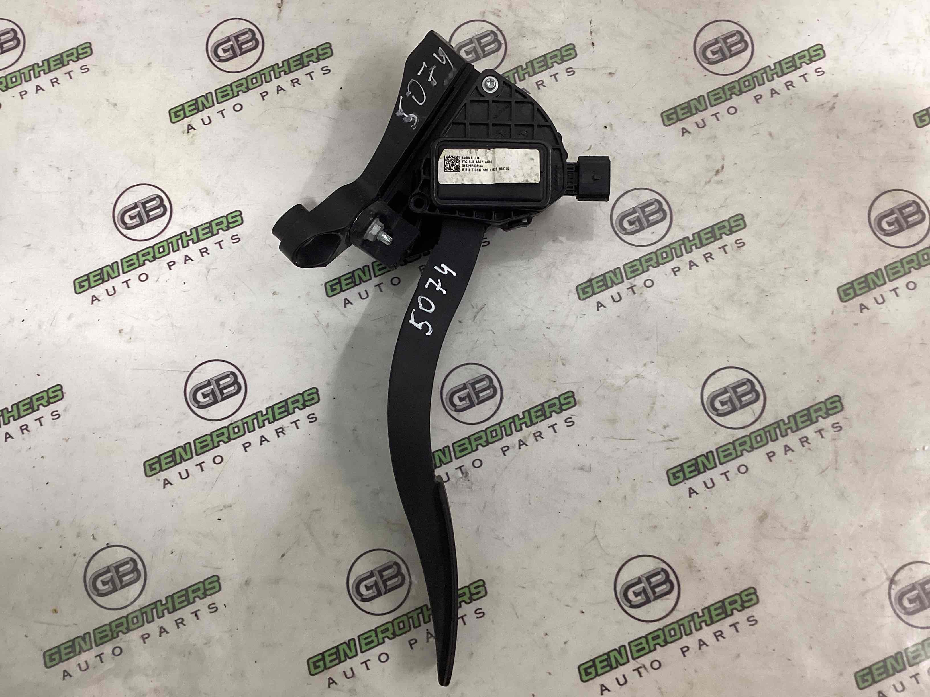 Педаль газу