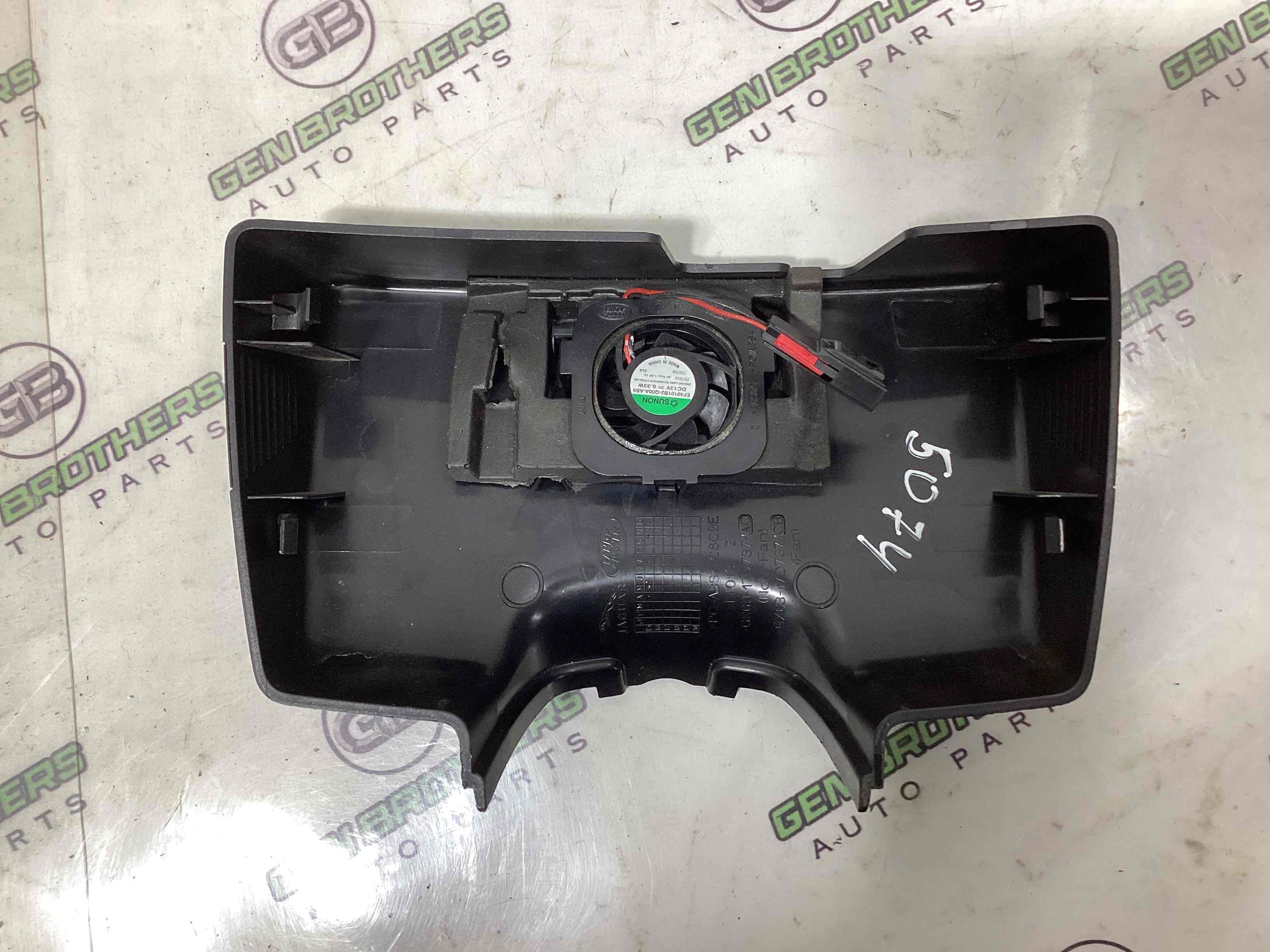 Дзеркало салону, корпус, кріплення, накладка