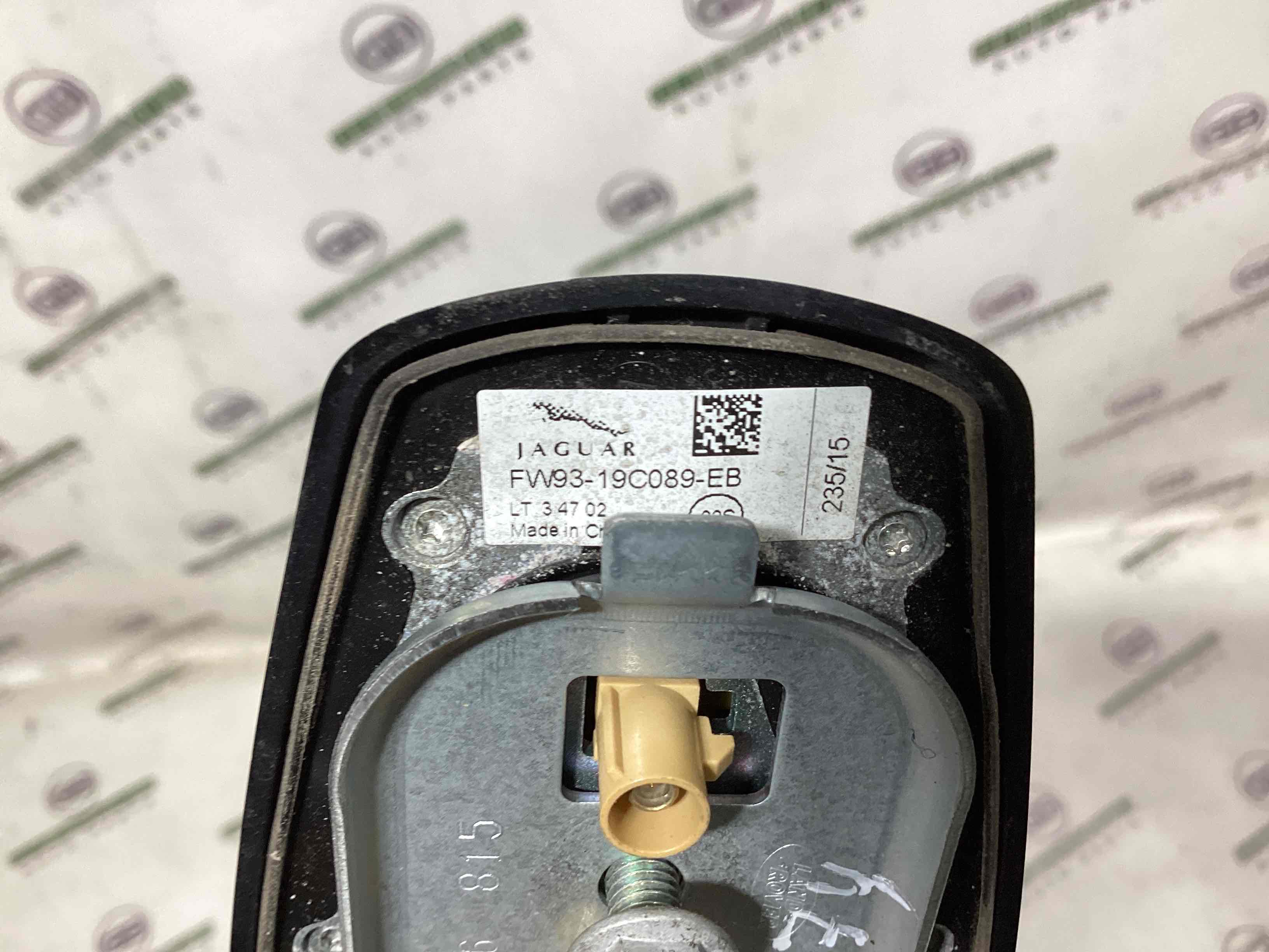 Антена, підсилювач антени