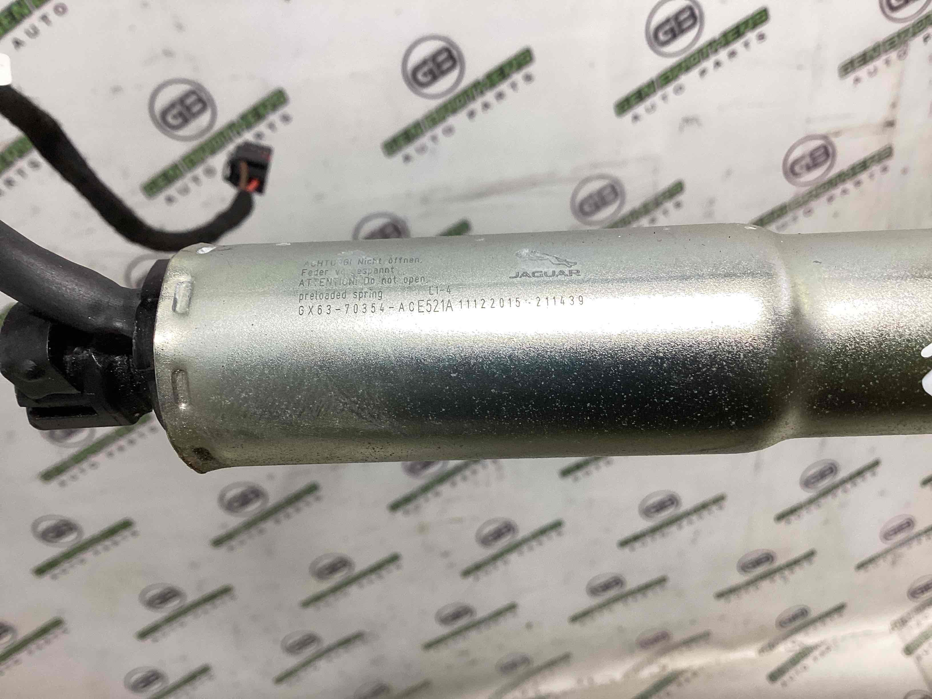 Електродвигун дверей, багажника доводчик дверей