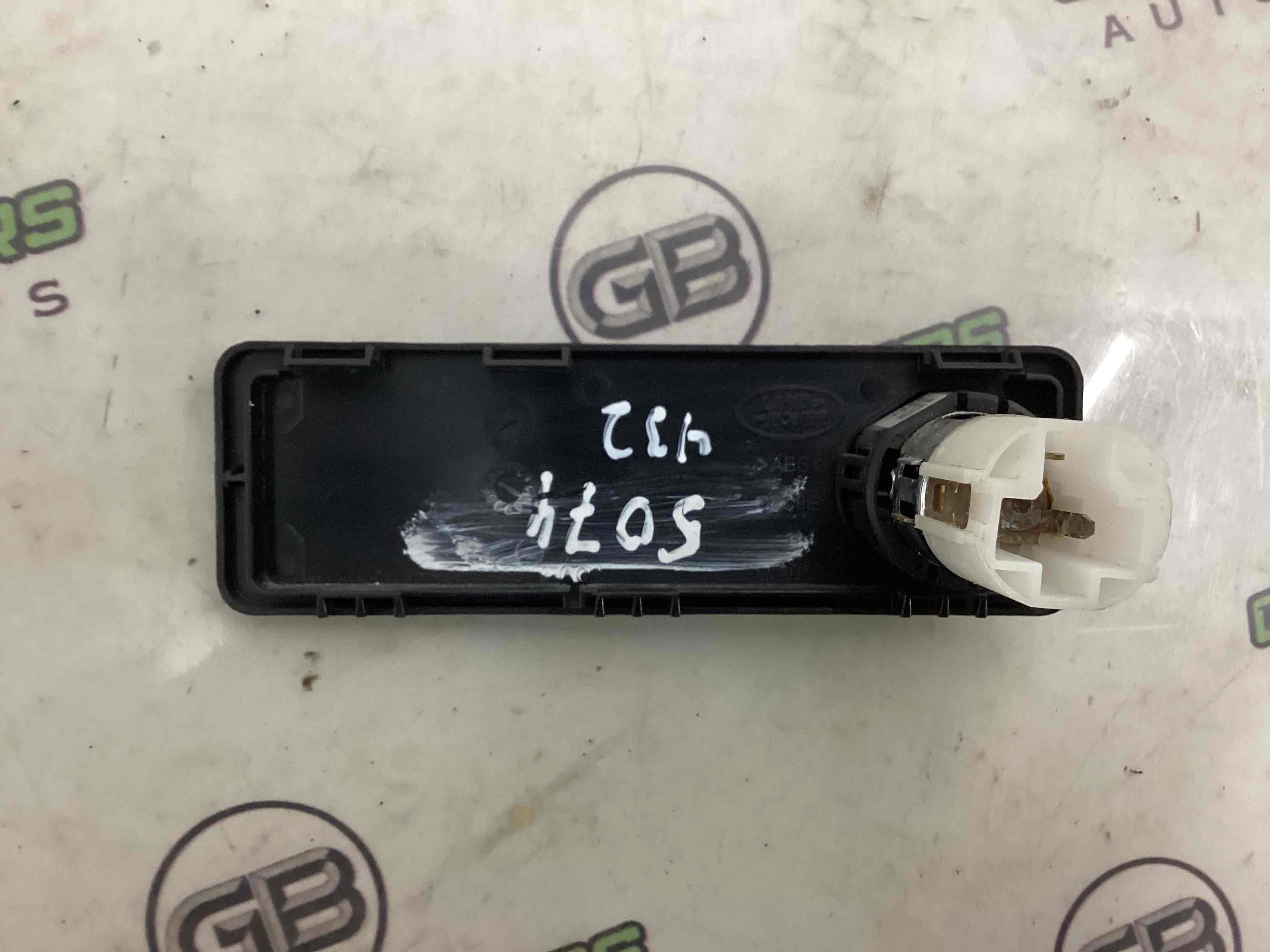 Прикурювач