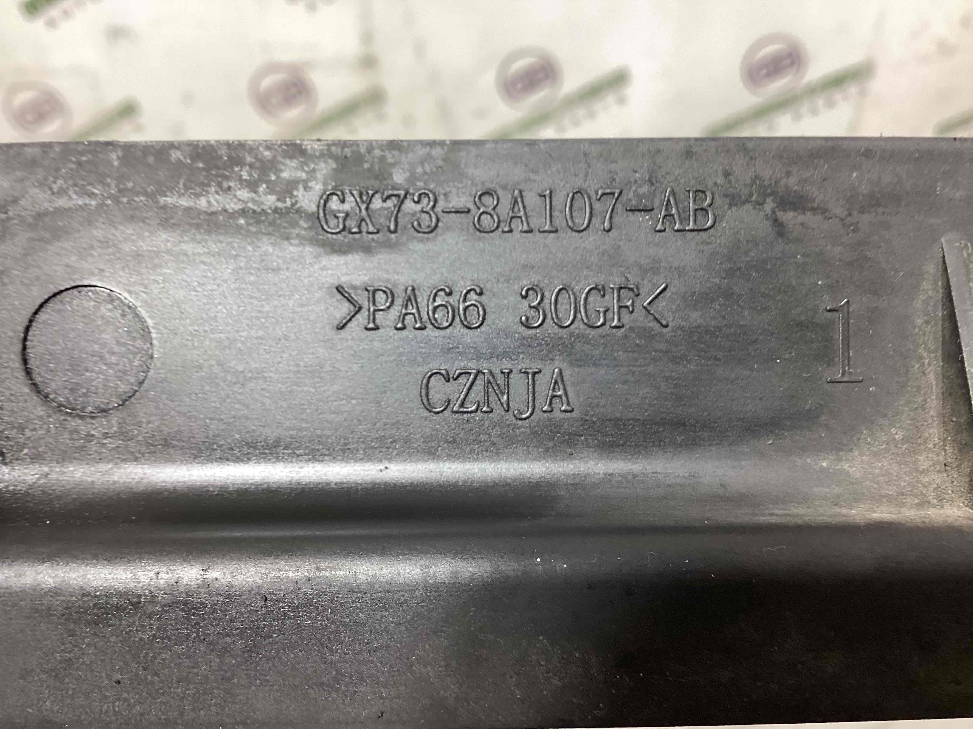 Дефлектор обдува радіатора