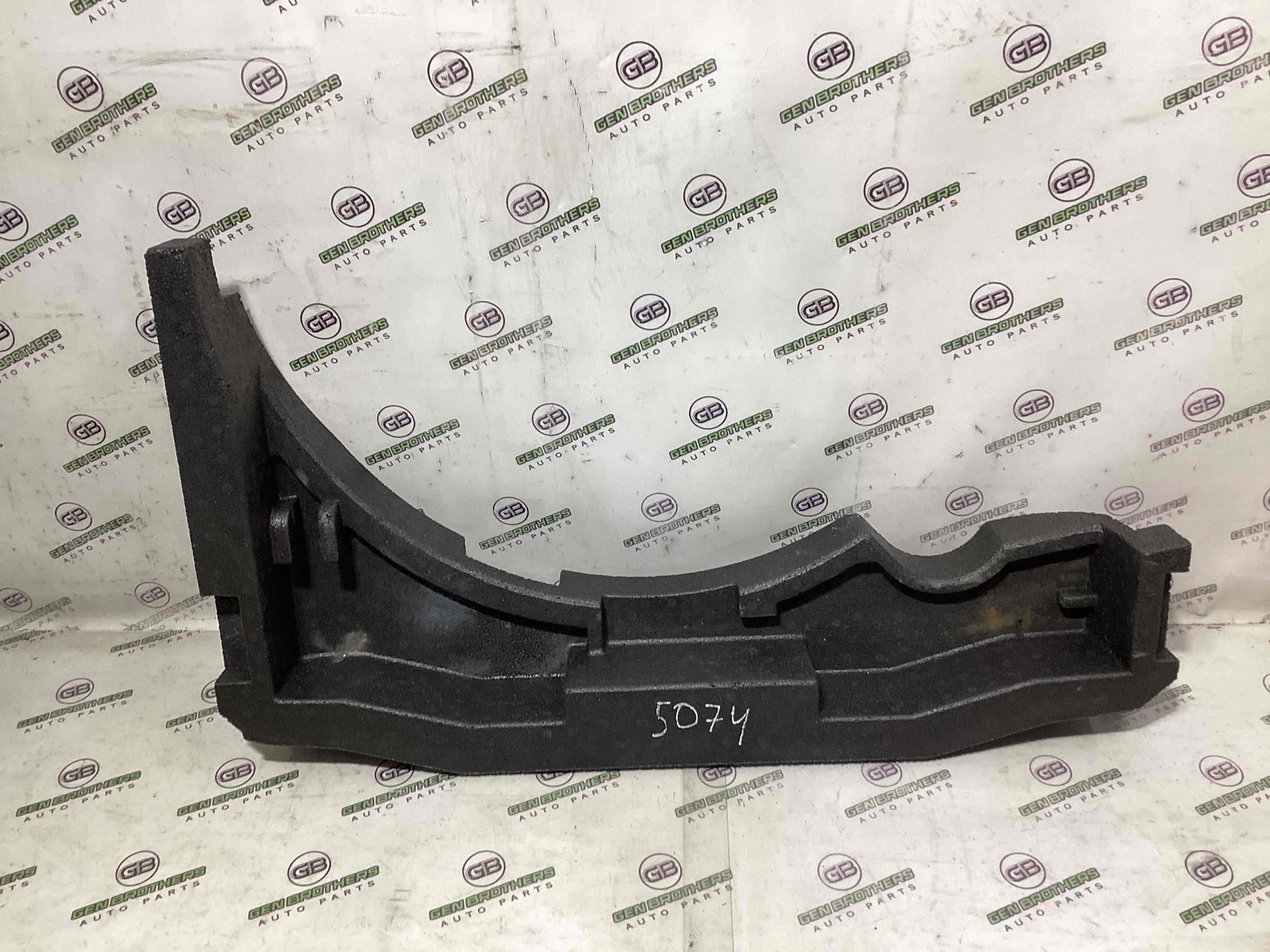 Підлога багажника органайзер