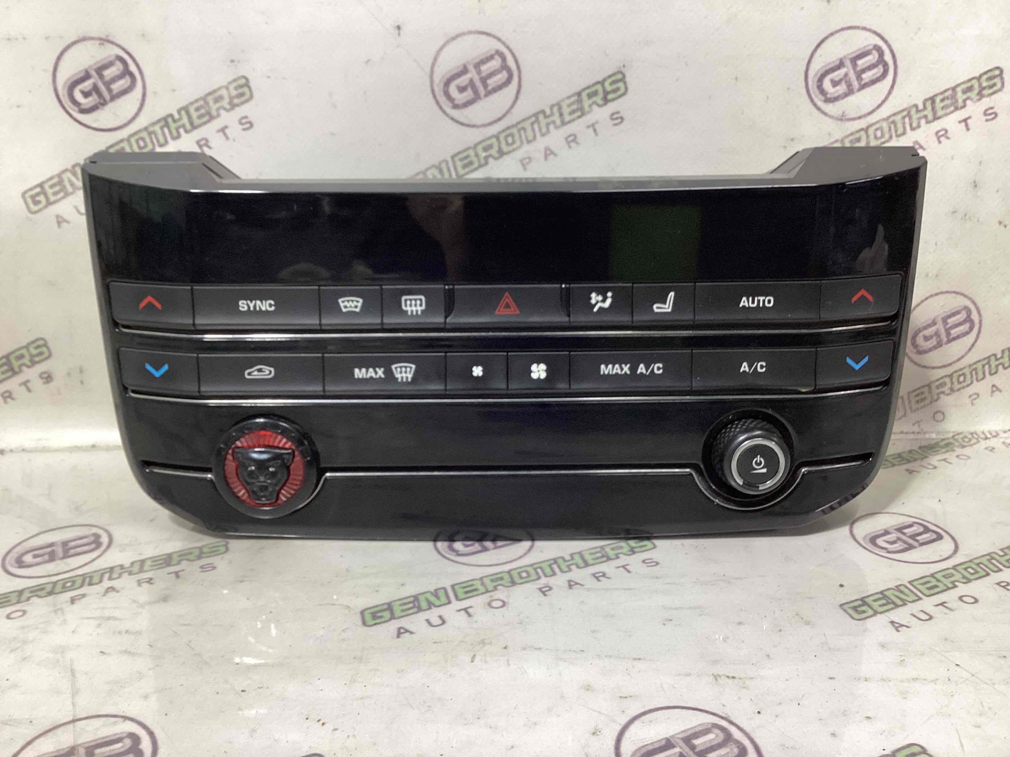 Орган управління кліматом та підігрівом