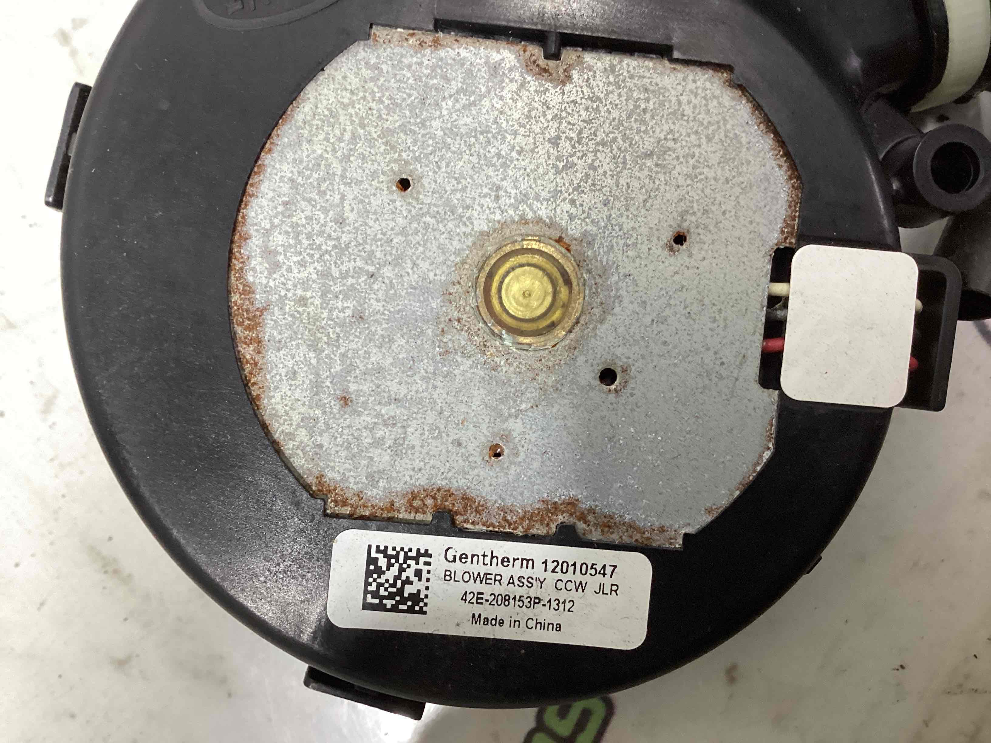 Електромотор сидінь / клямка