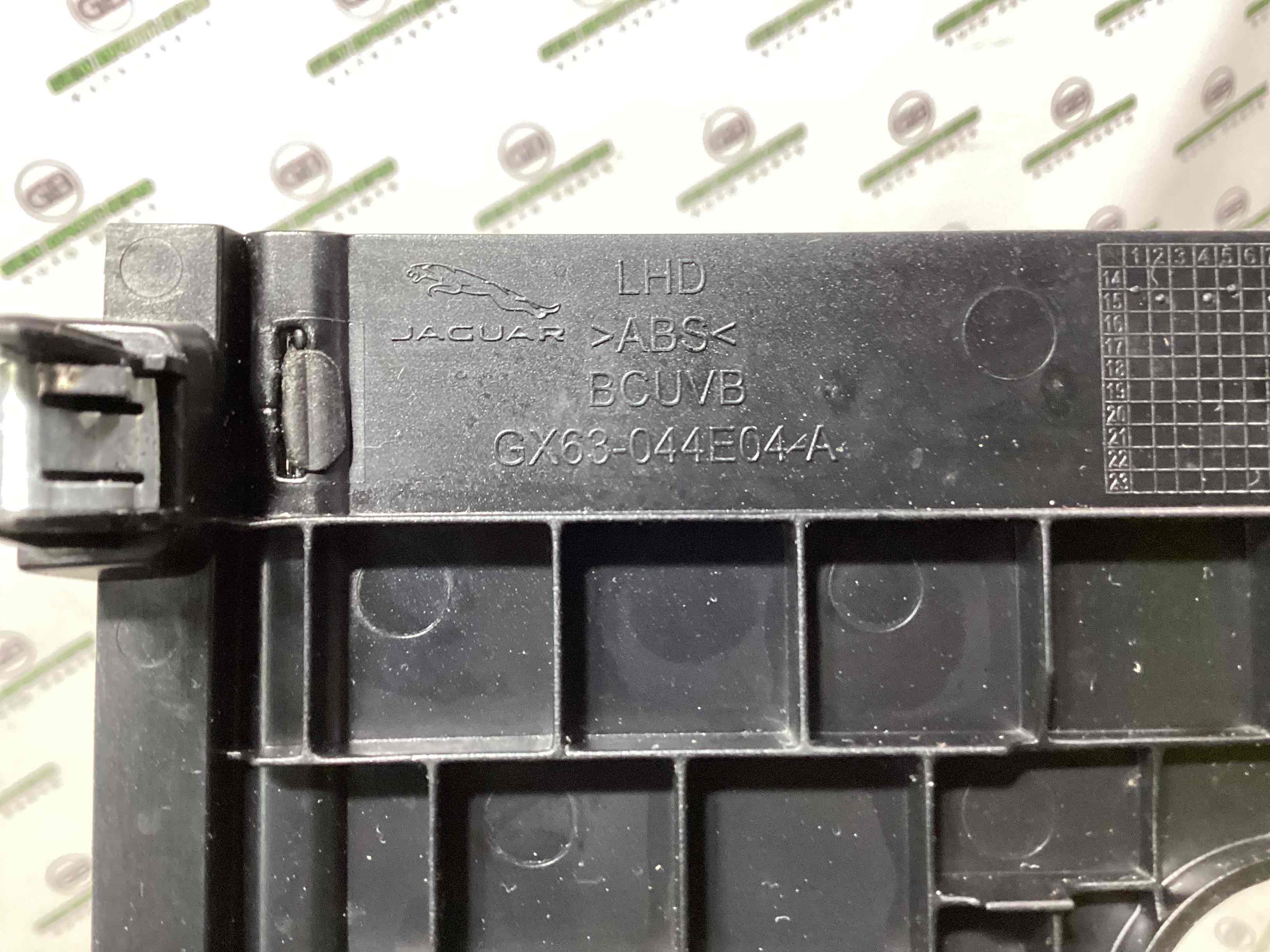 Оздоблення центральної консолі