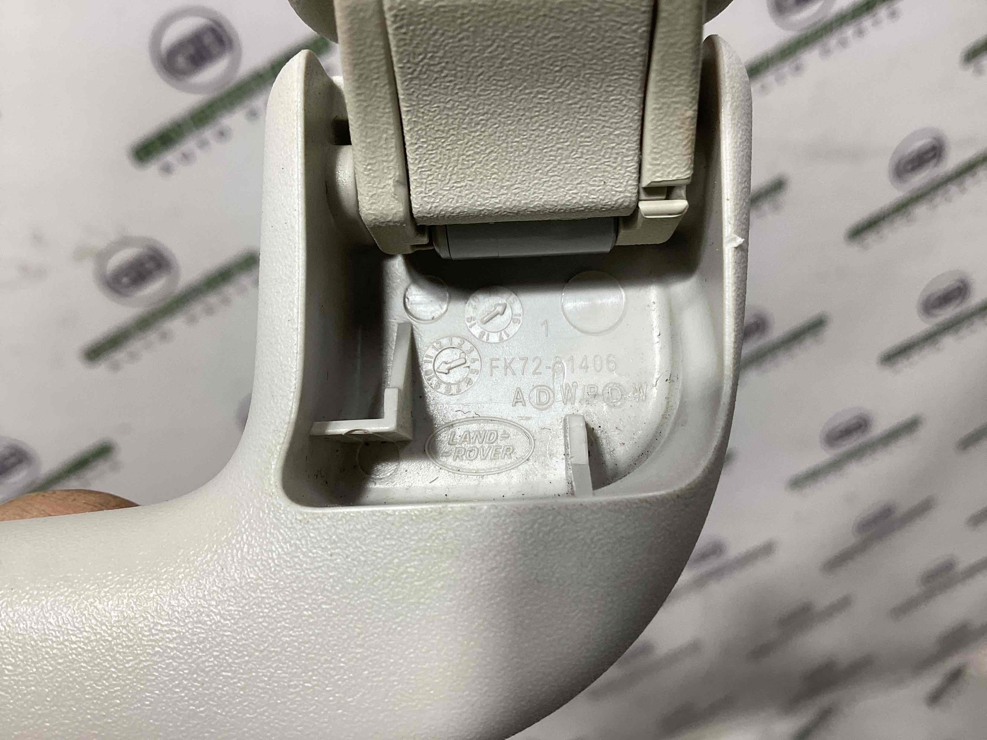 Ручка внутрішня стельова