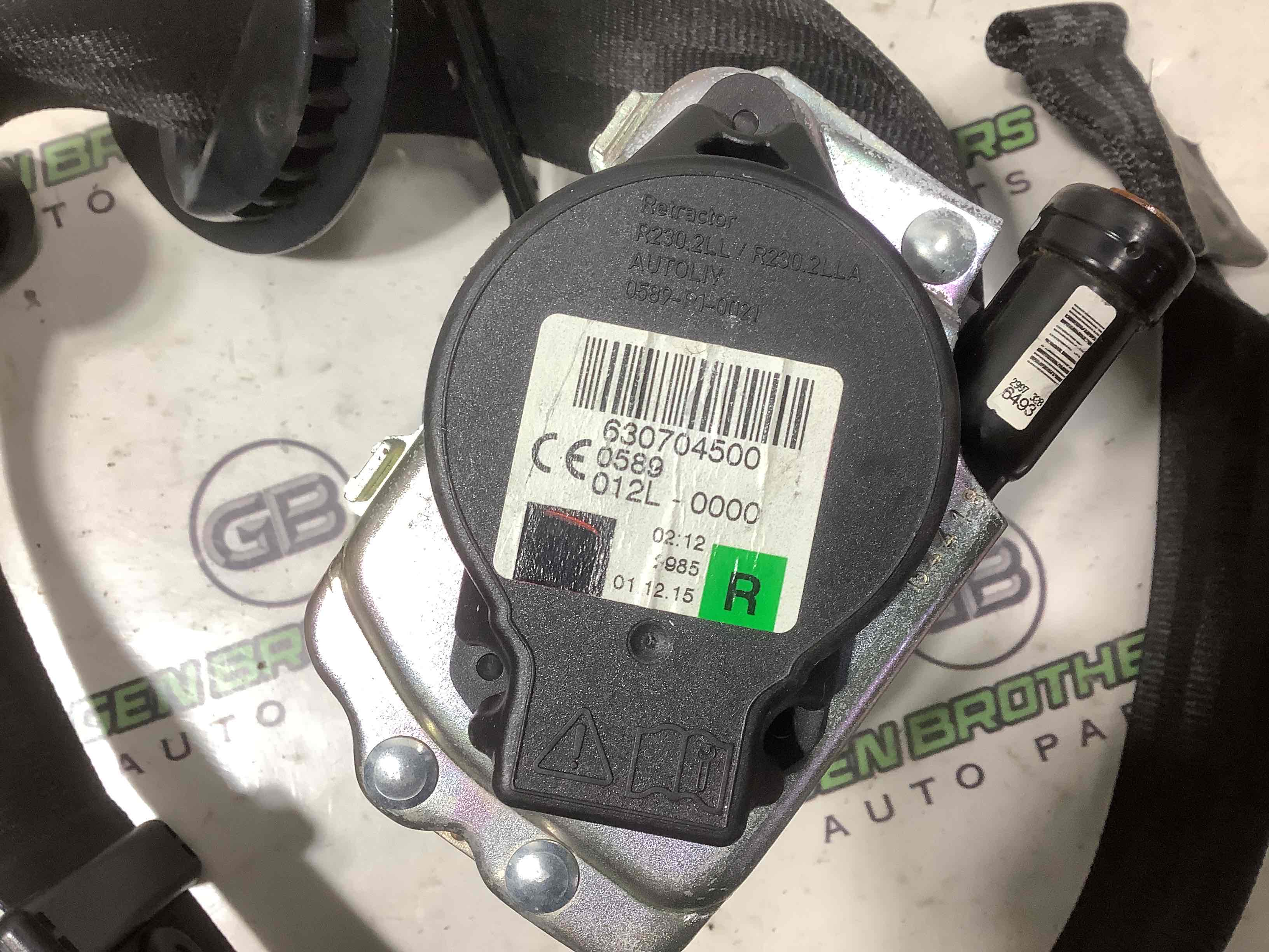 Ремінь безпеки