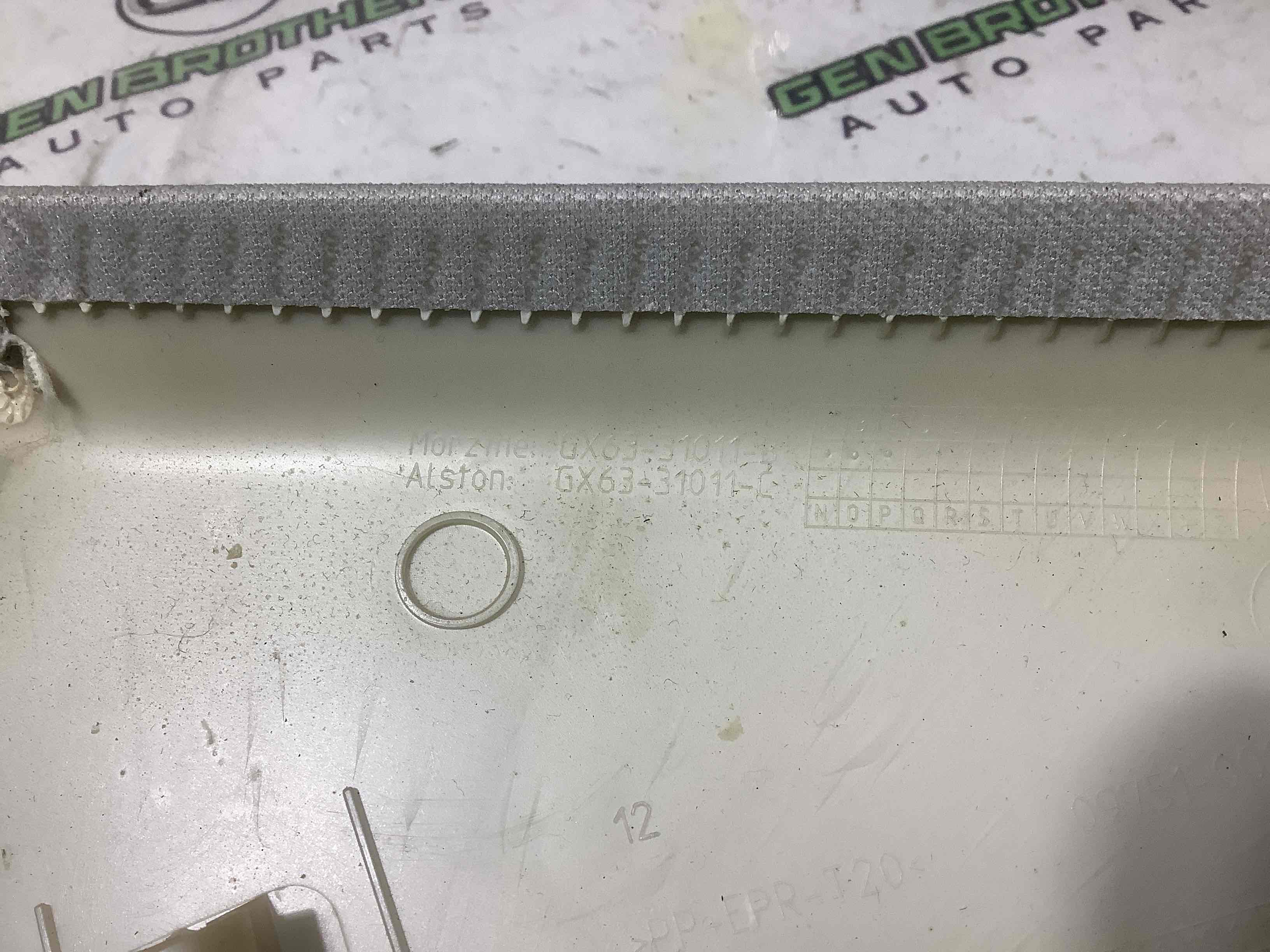 Обшивка салону