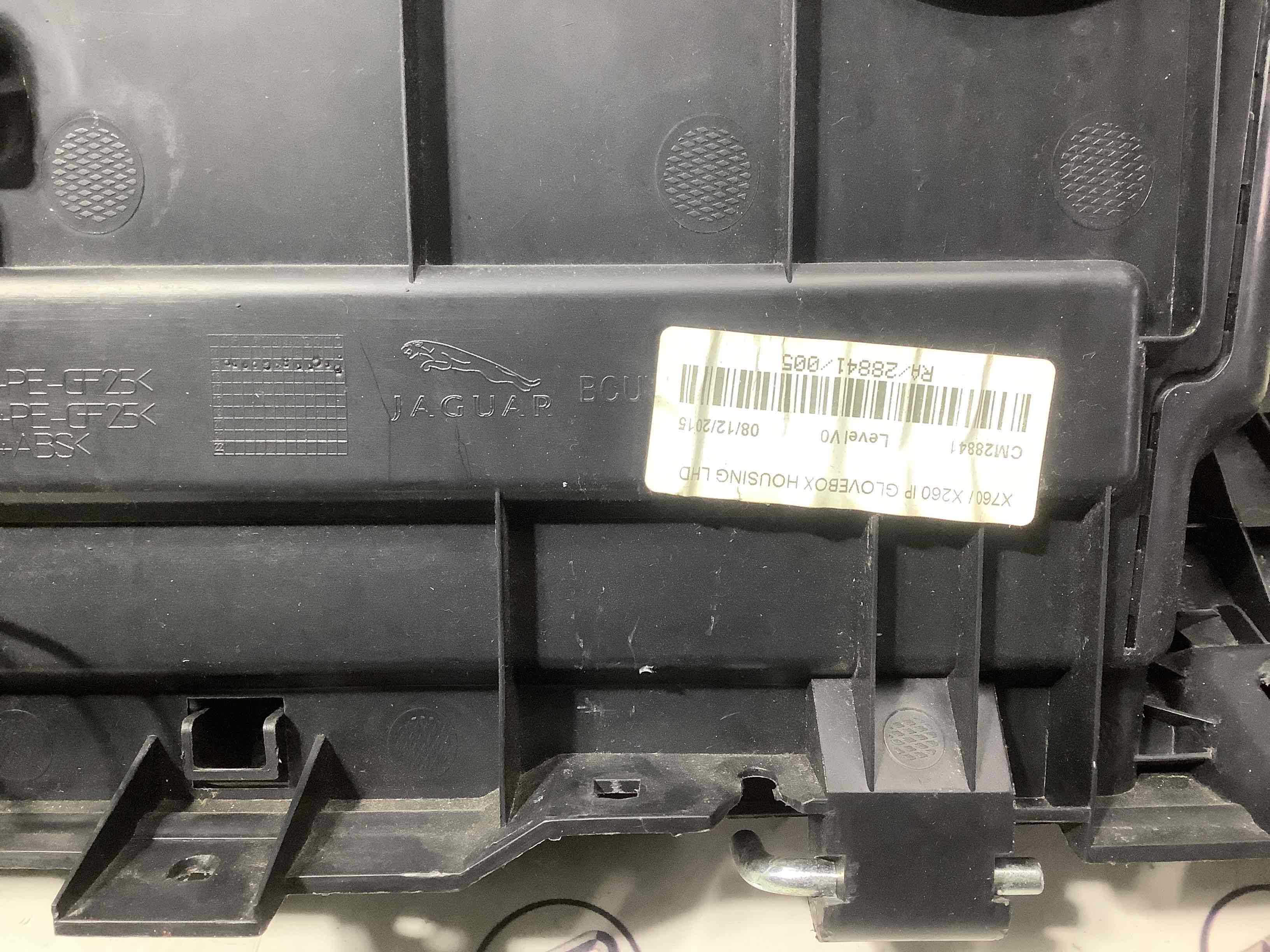 Бардачок замок бардачка, підстаканник, ящик