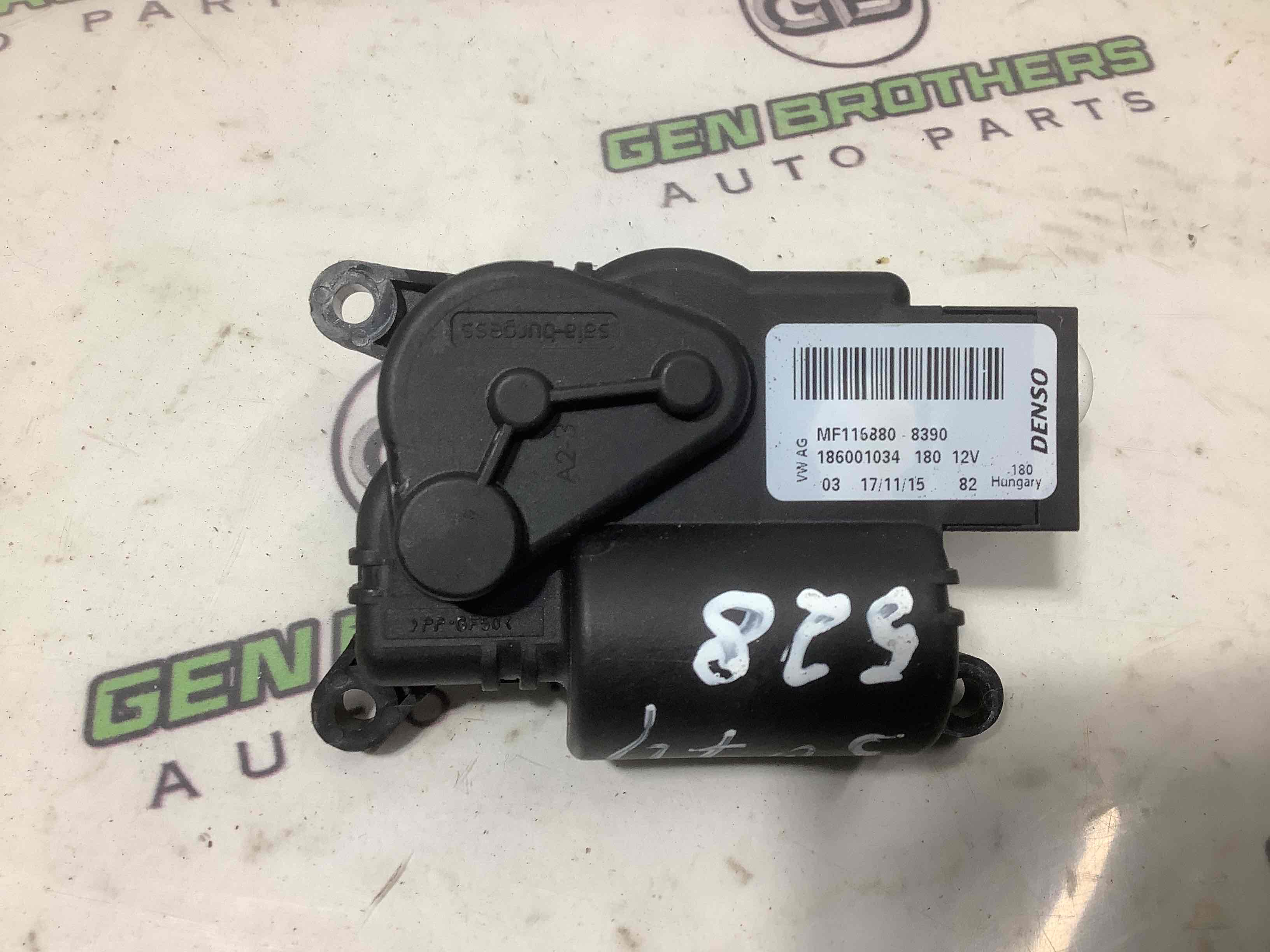 Мотор вентилятор пічки