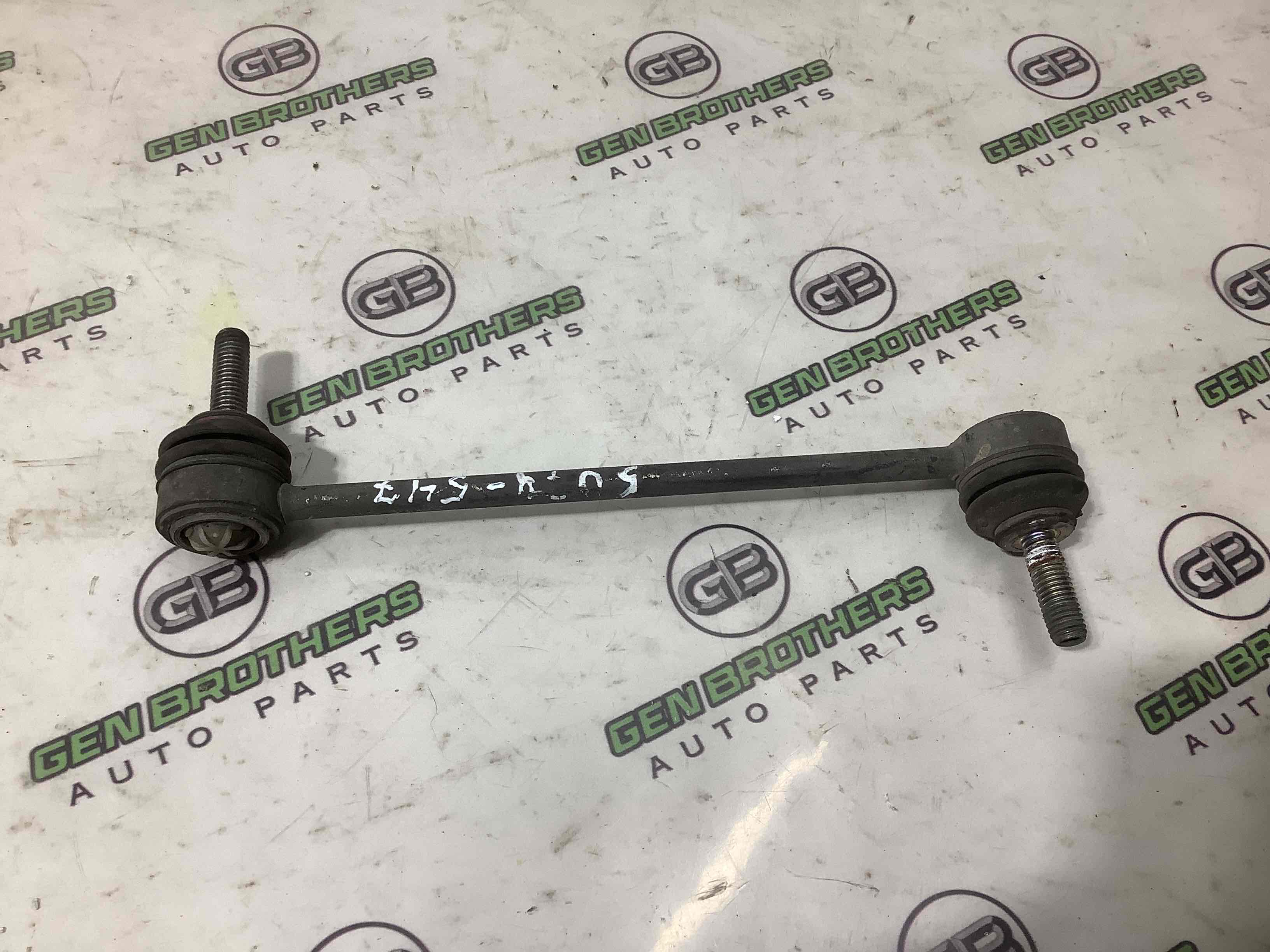 Стійка стабілізатора