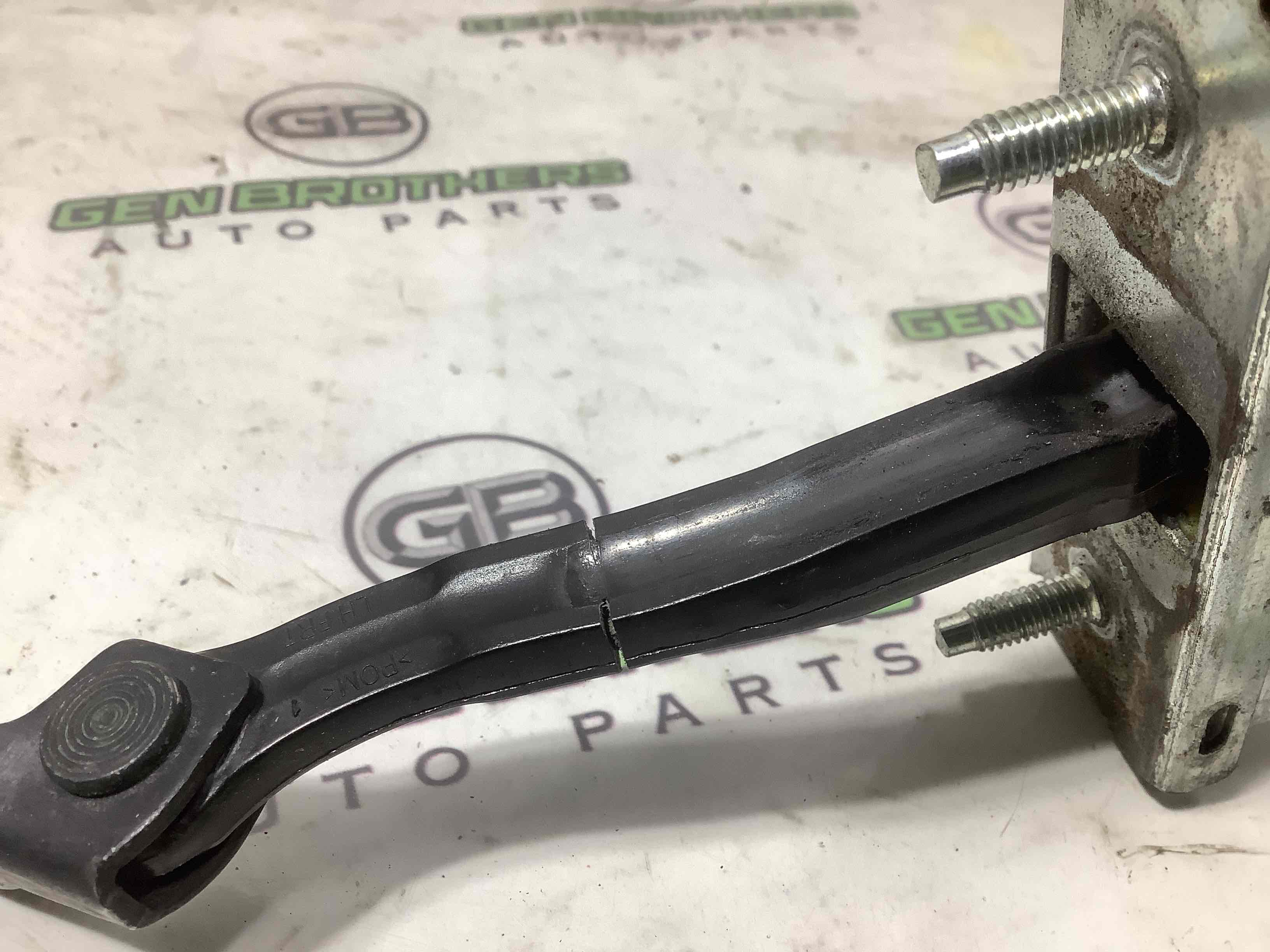 Обмежувач відчинення дверей