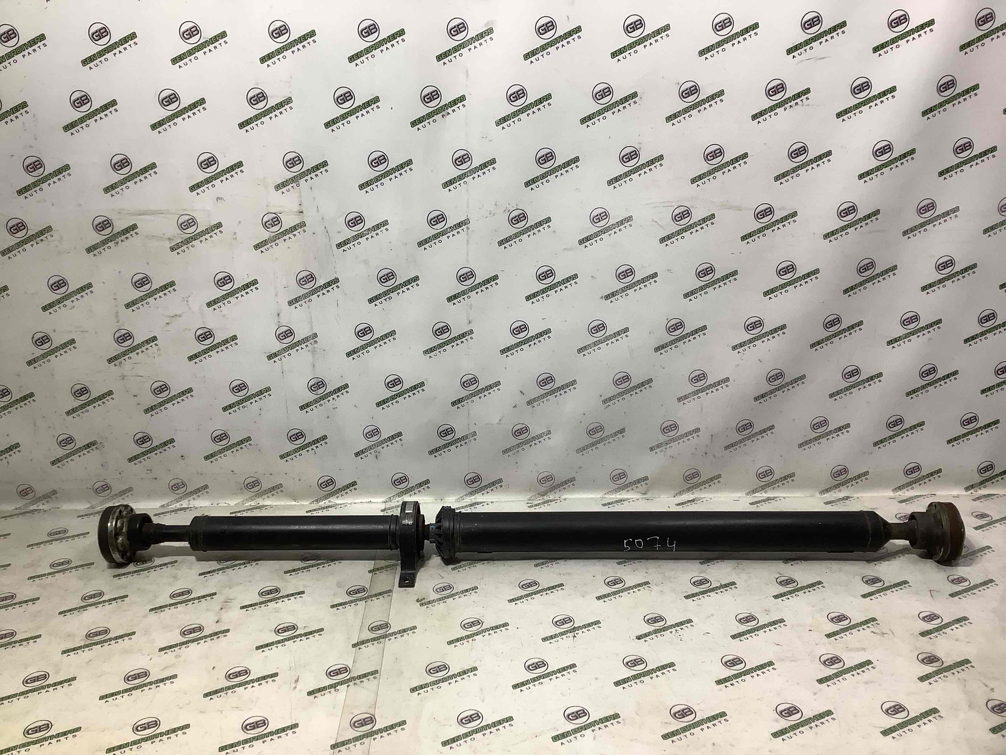 Карданний вал