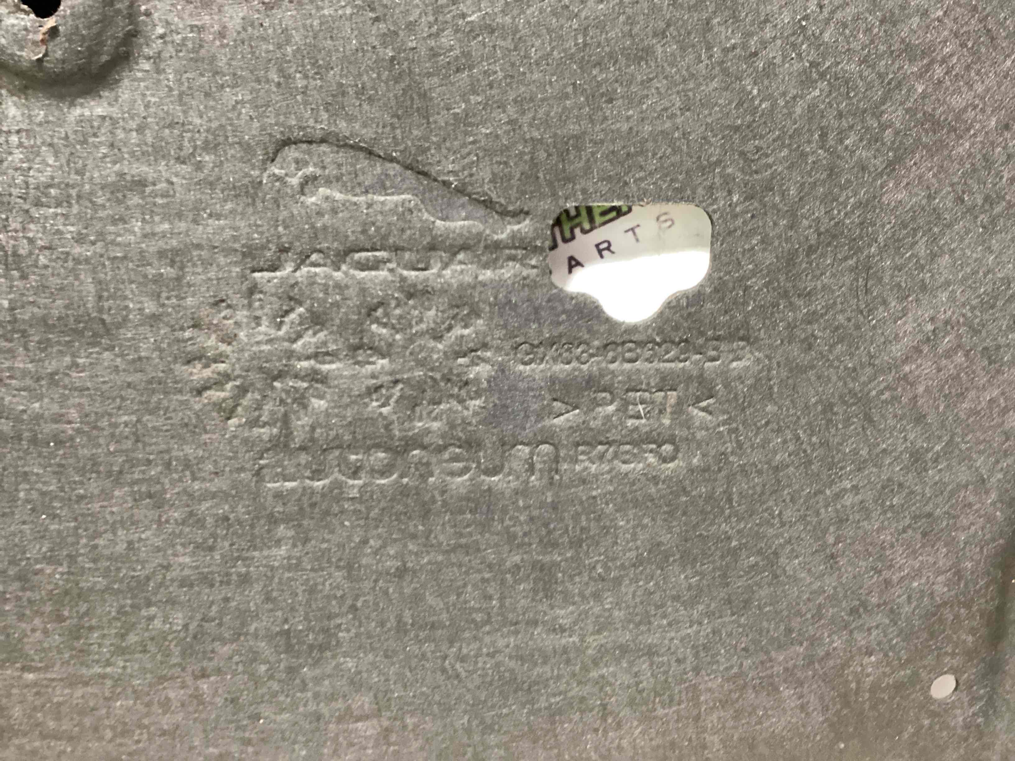 Захист днища