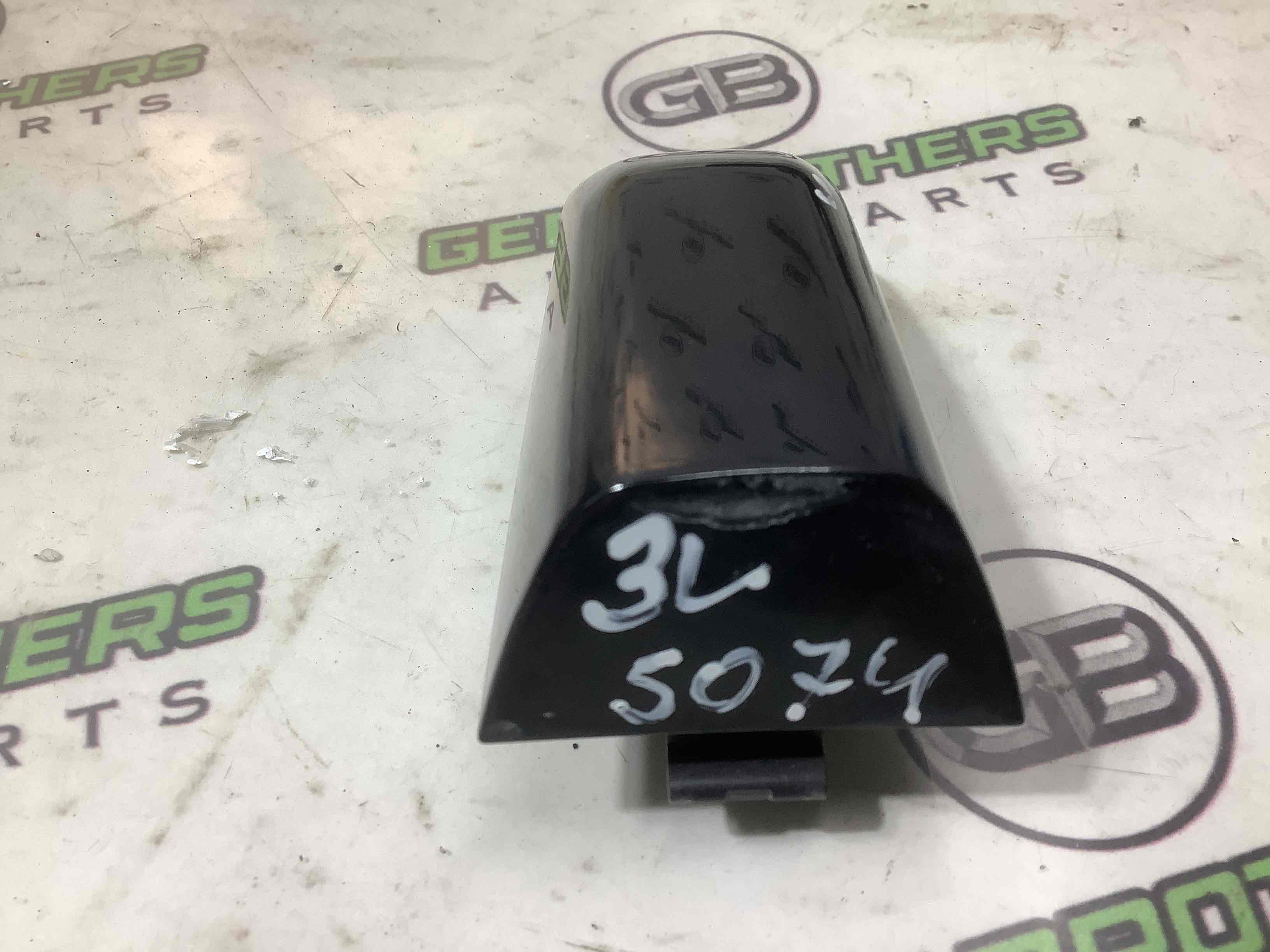 Заглушка ручки дверей