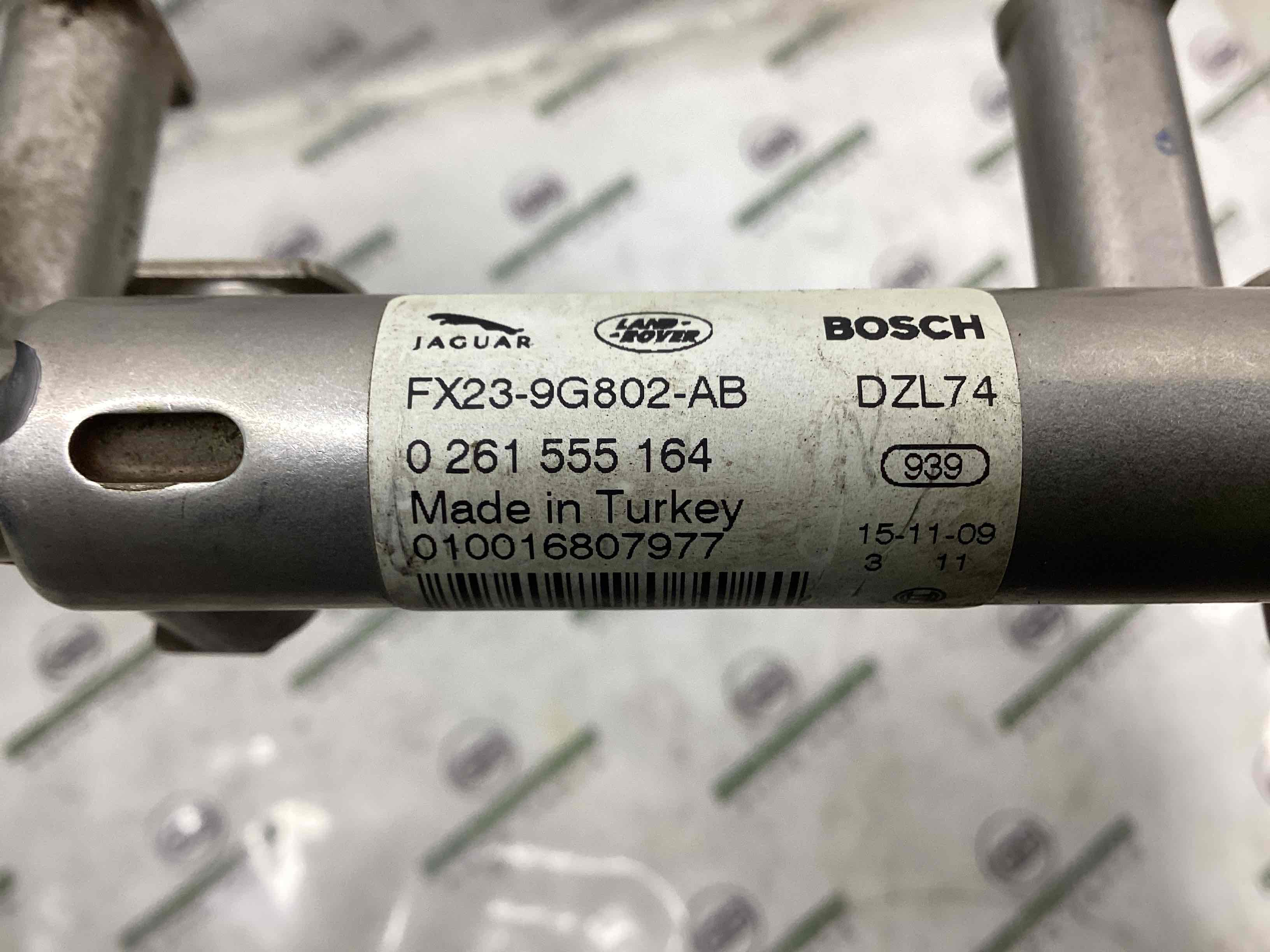 Паливна рампа