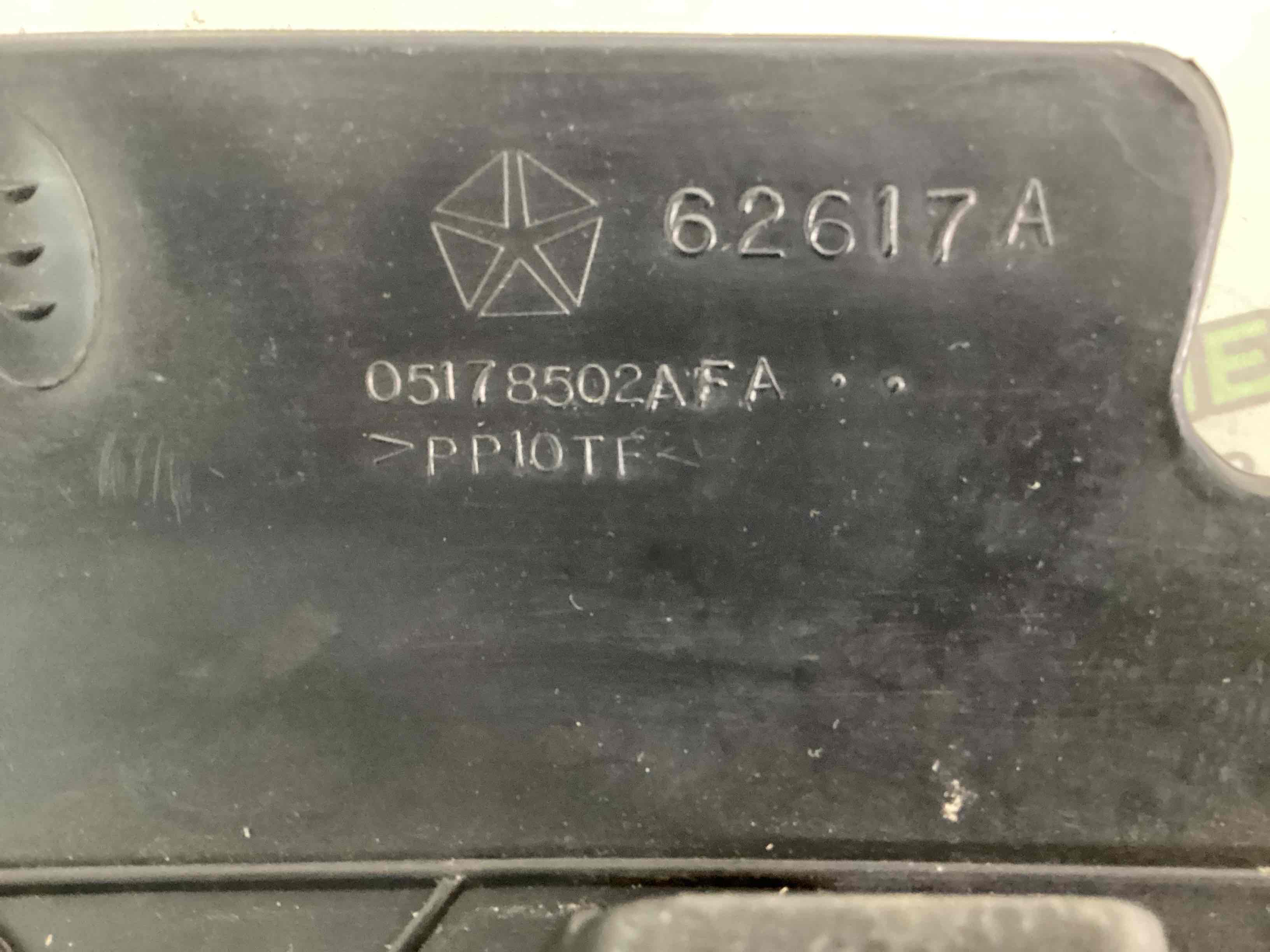 Жабо трапеции дворников, крепление жабо