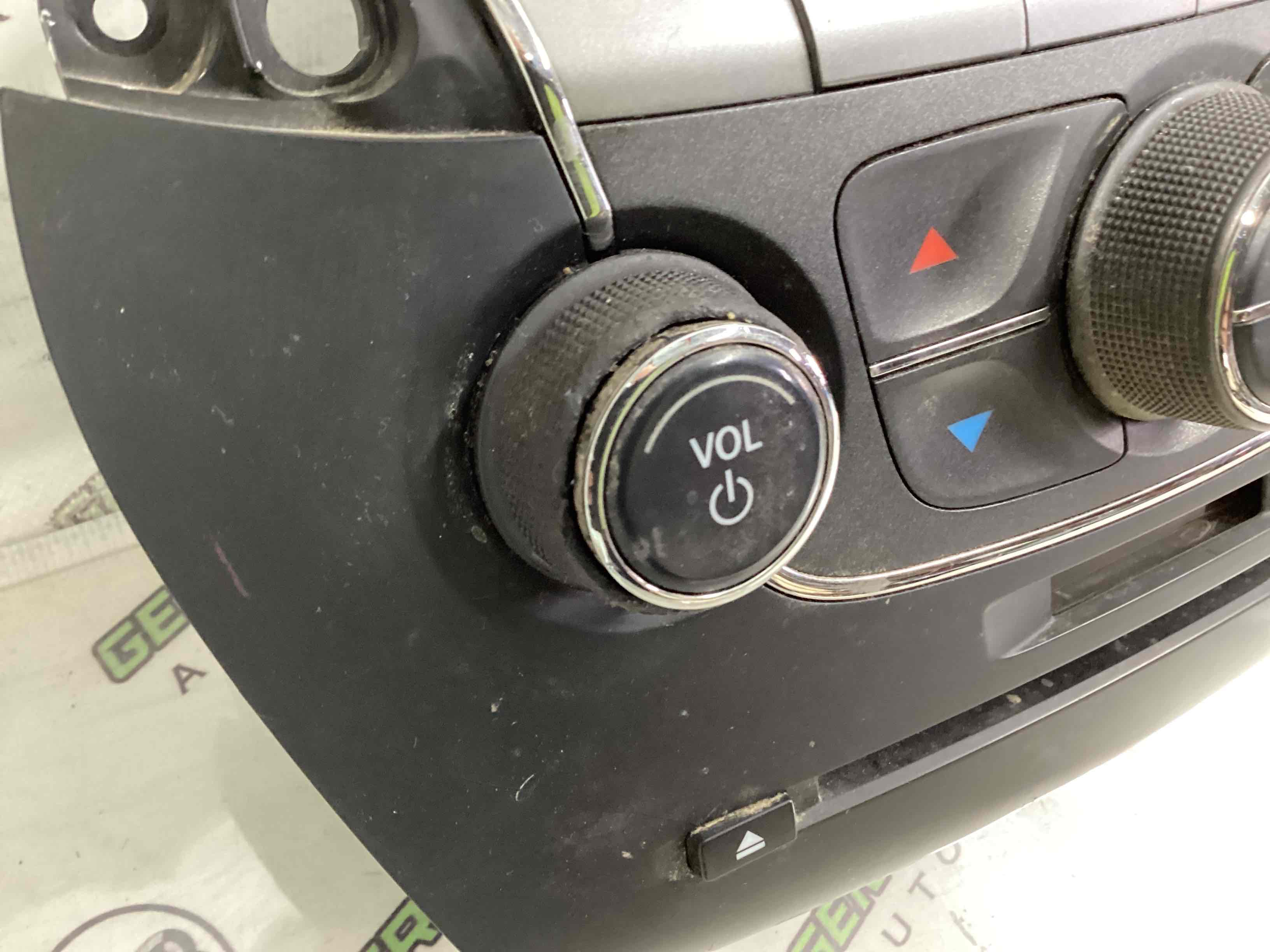 Орган управления климатом и подогревом