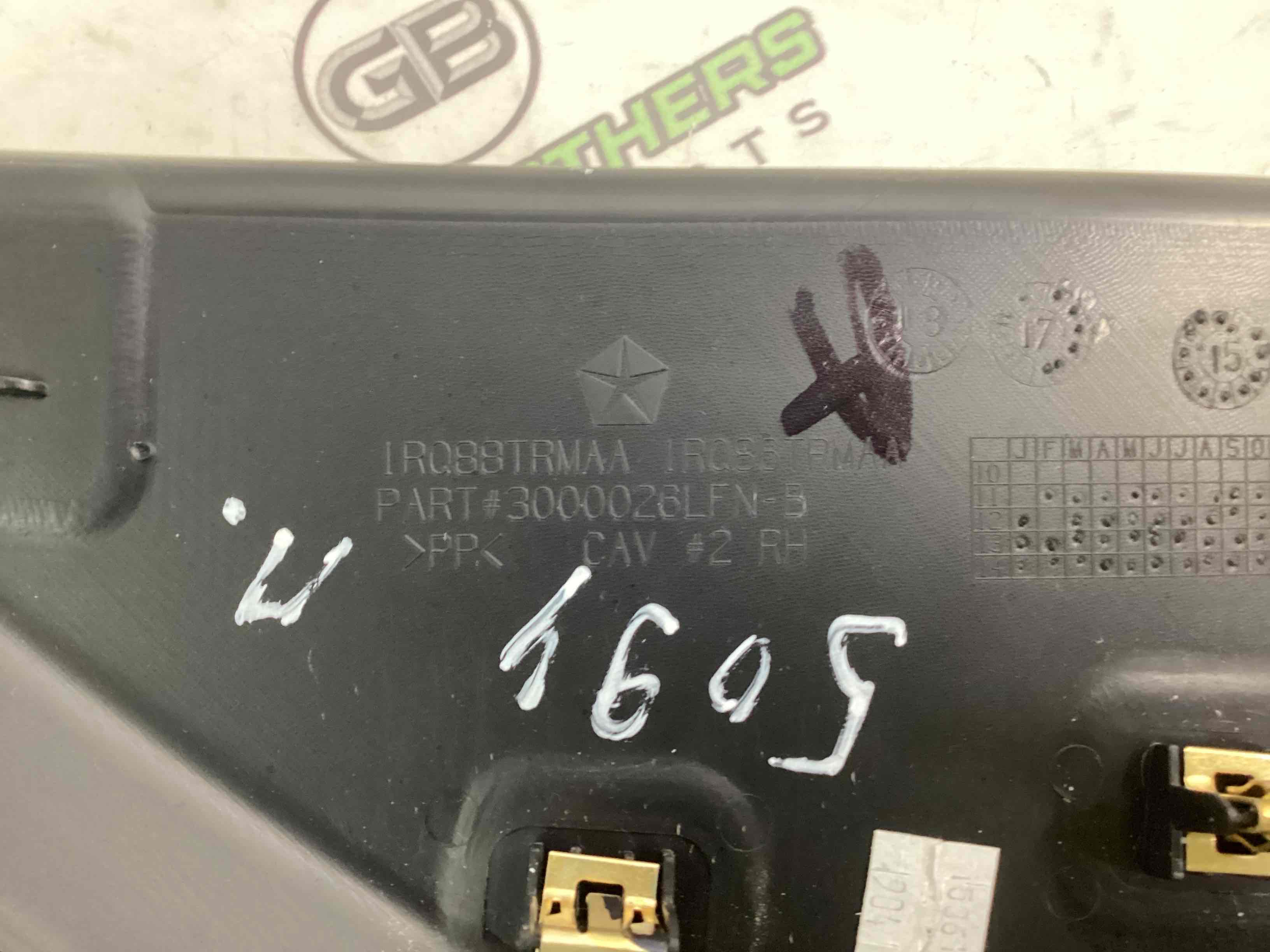 Обшивка приборной панели торпедо