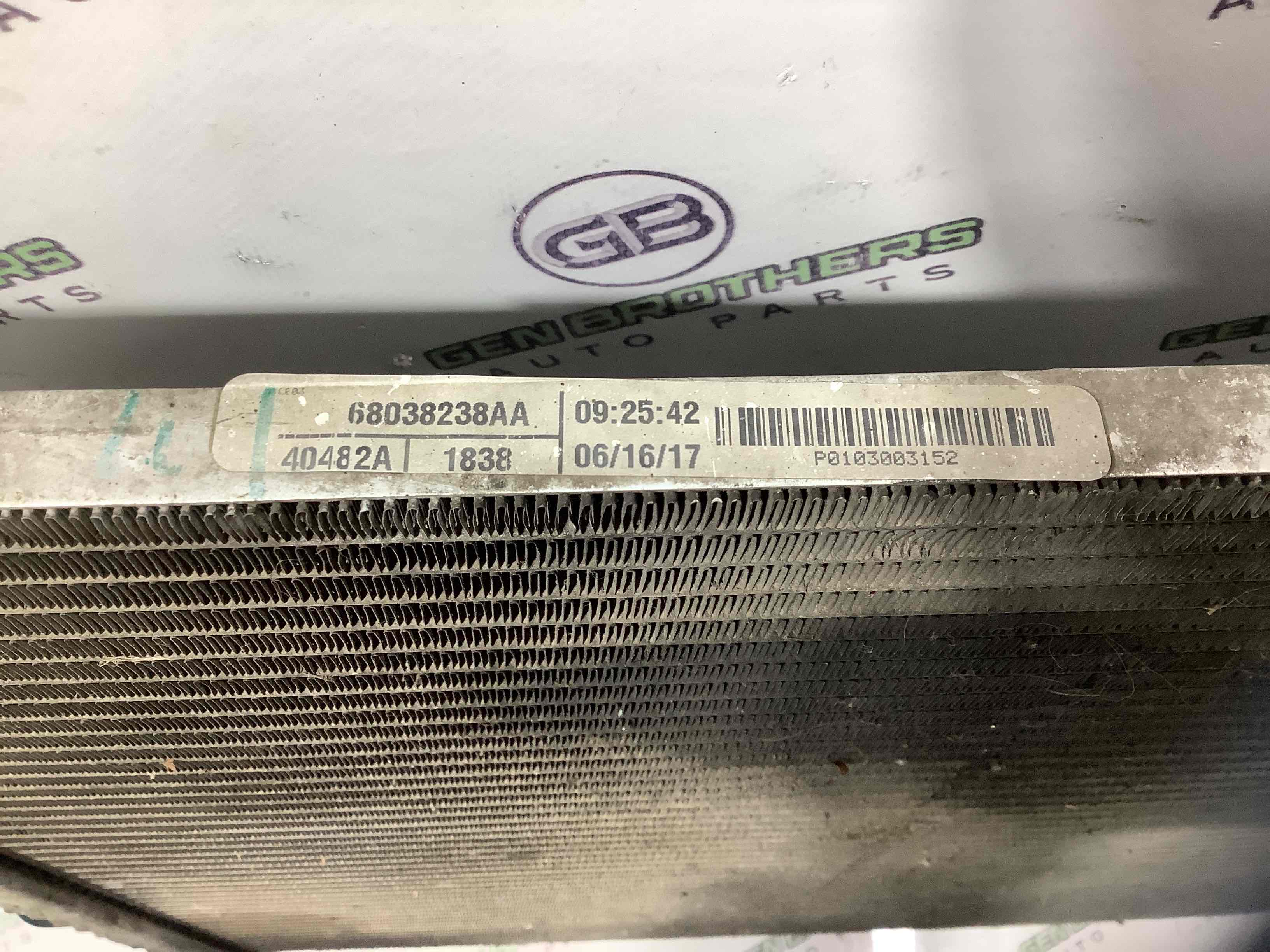 Радиатор основной