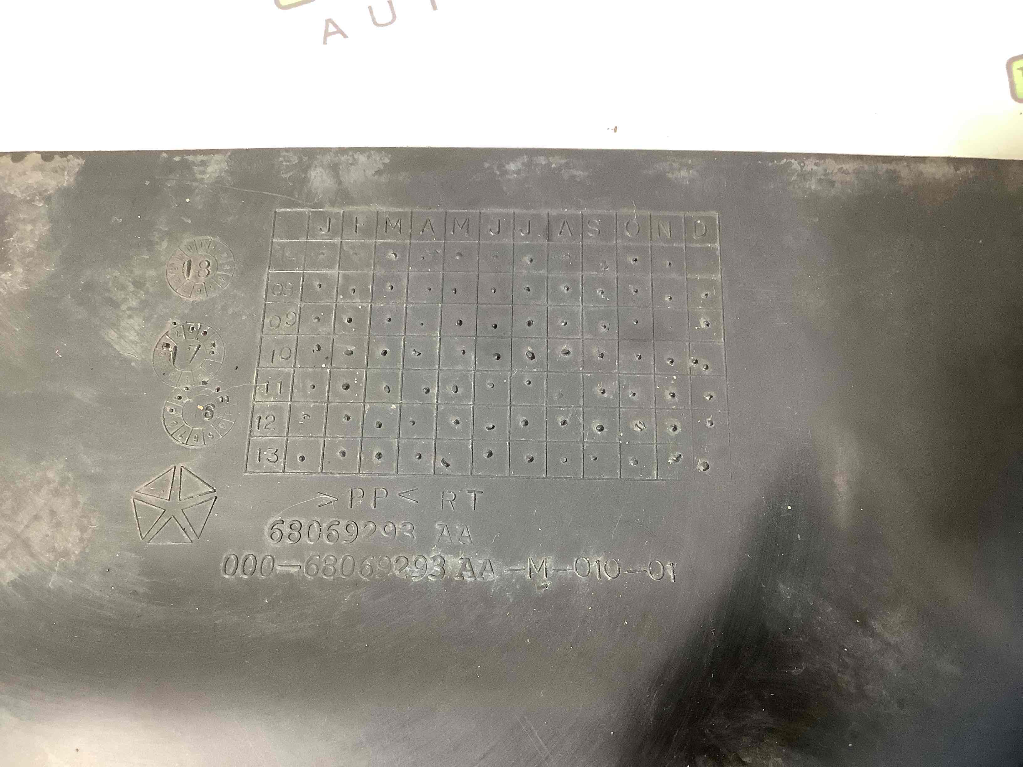 Защита арок передний правый подкрылок