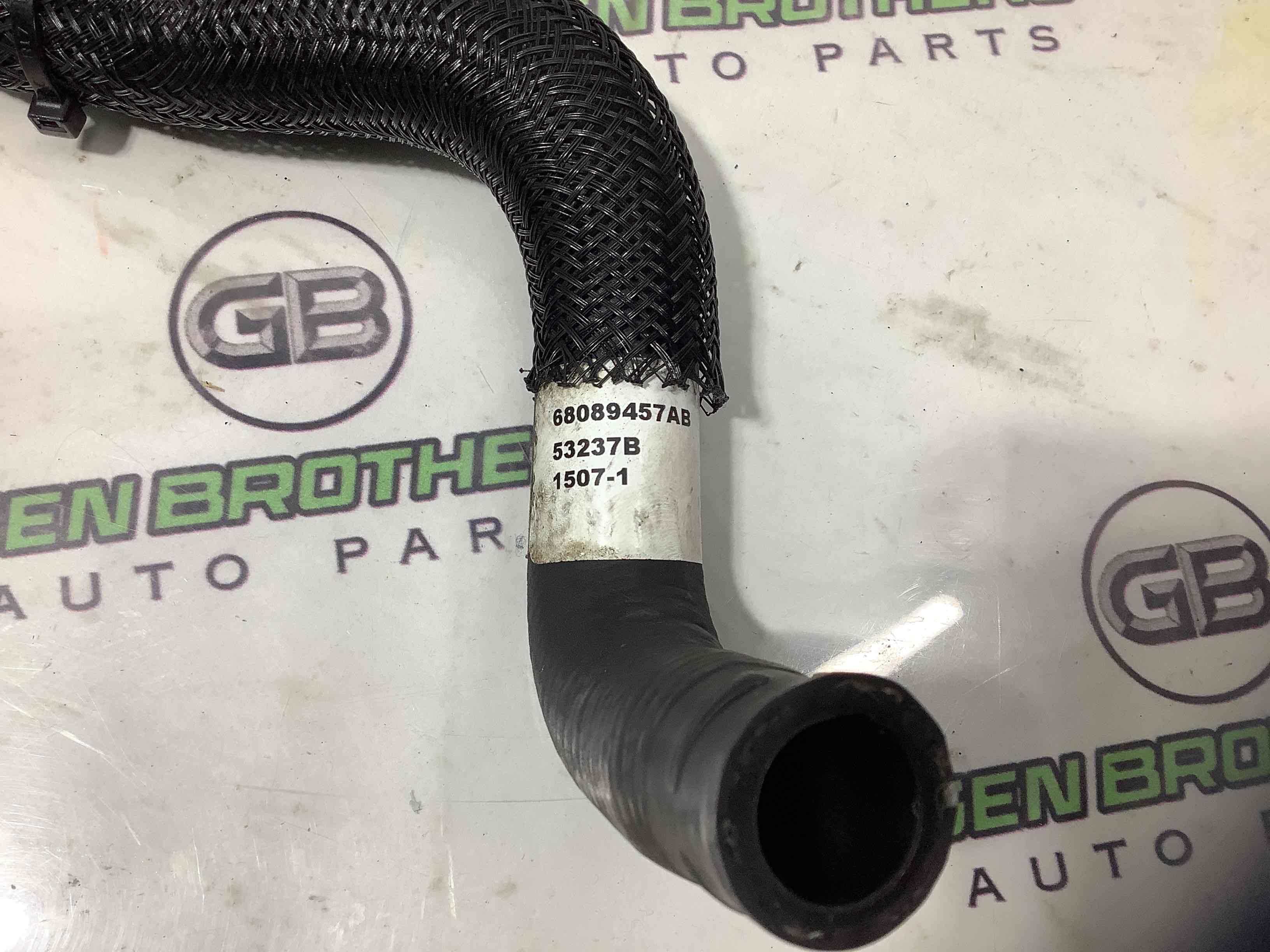 Шланг гидроусилителя