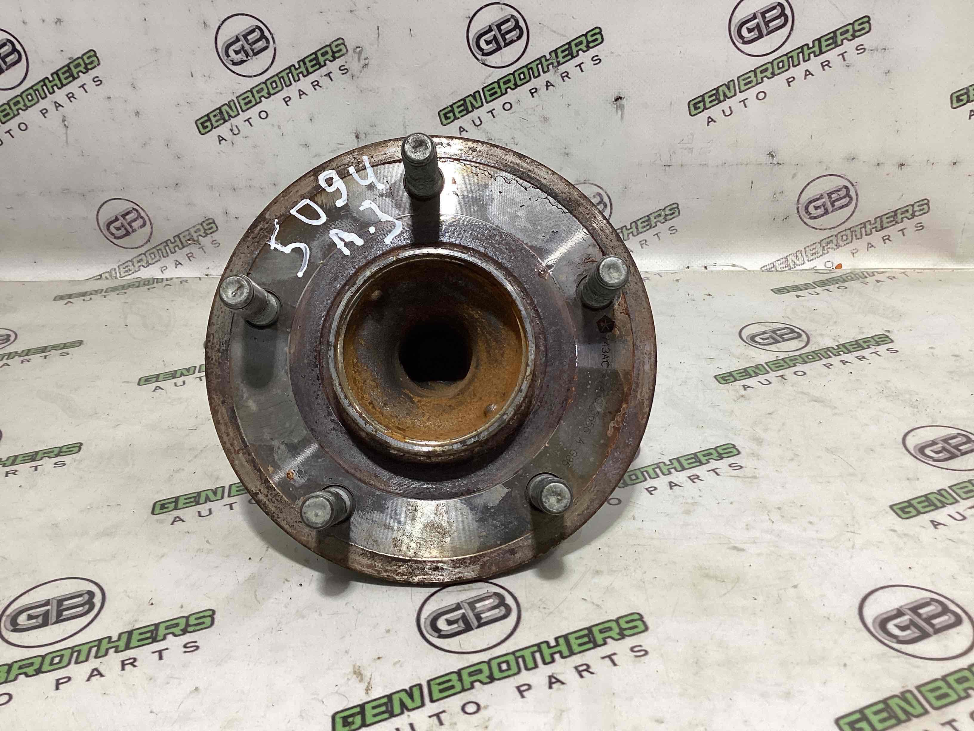 Ступица задняя