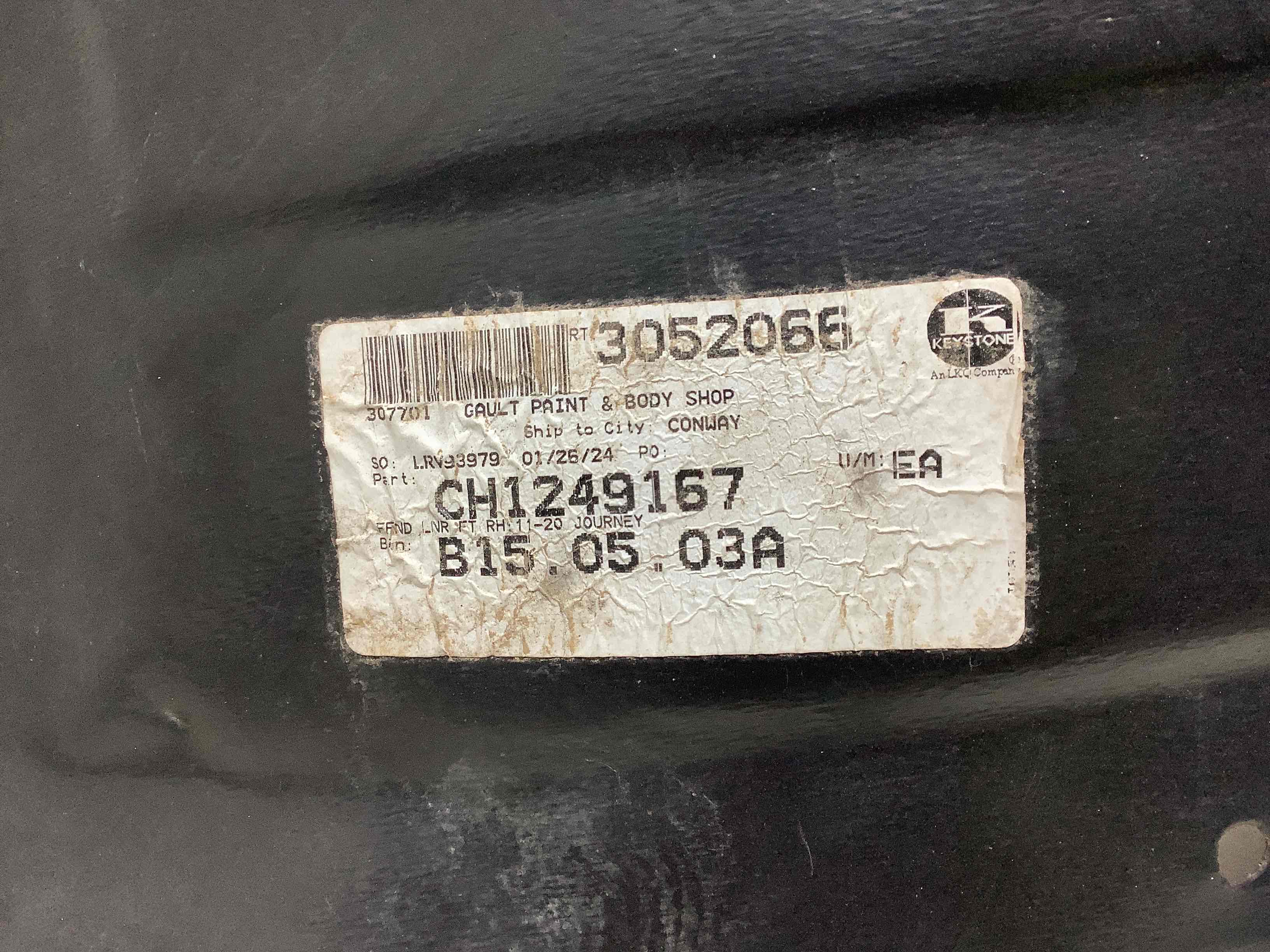 Защита арок передний правый подкрылок