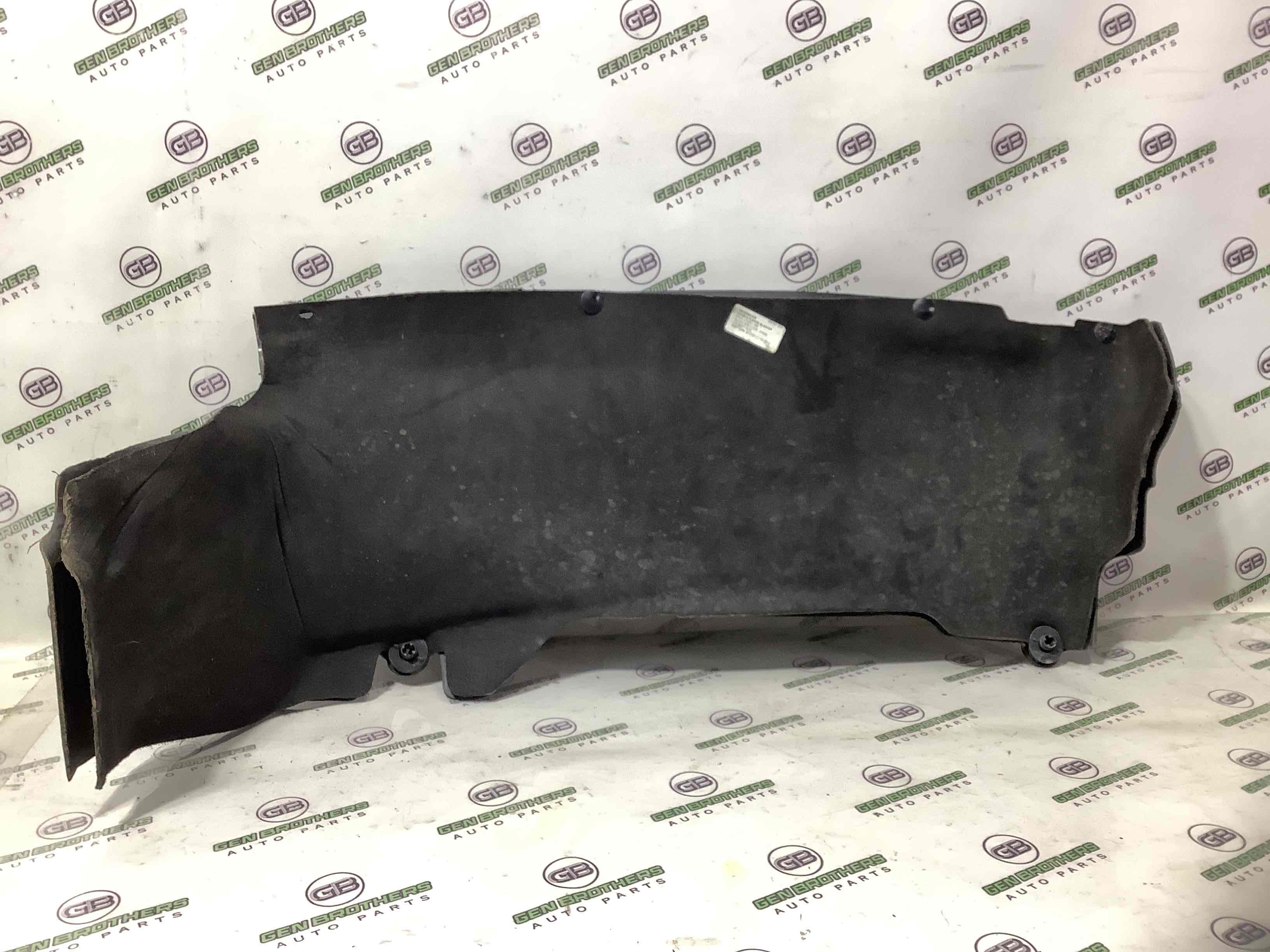 Шумоизоляция