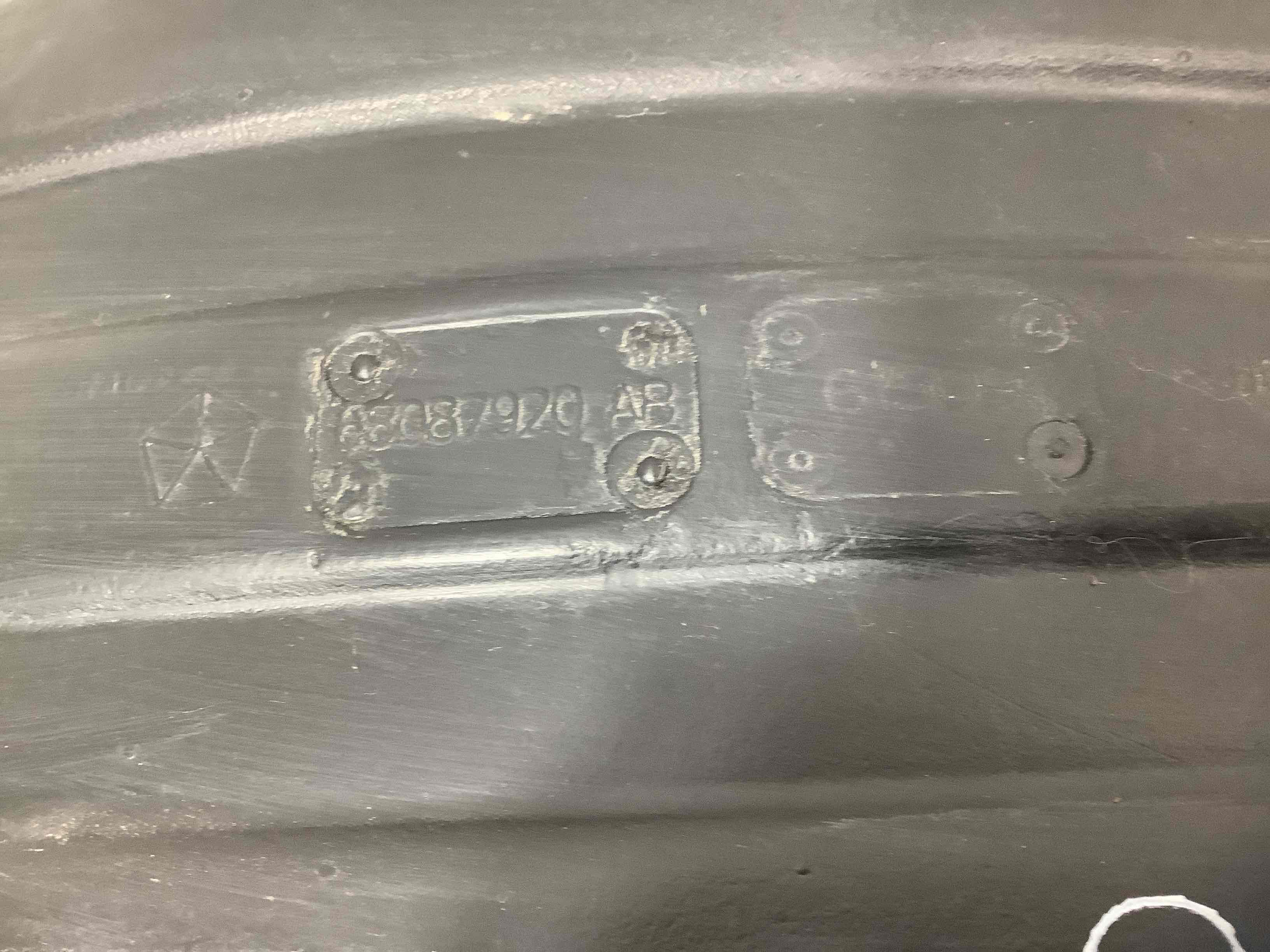 Защита арок задний правый подкрылок