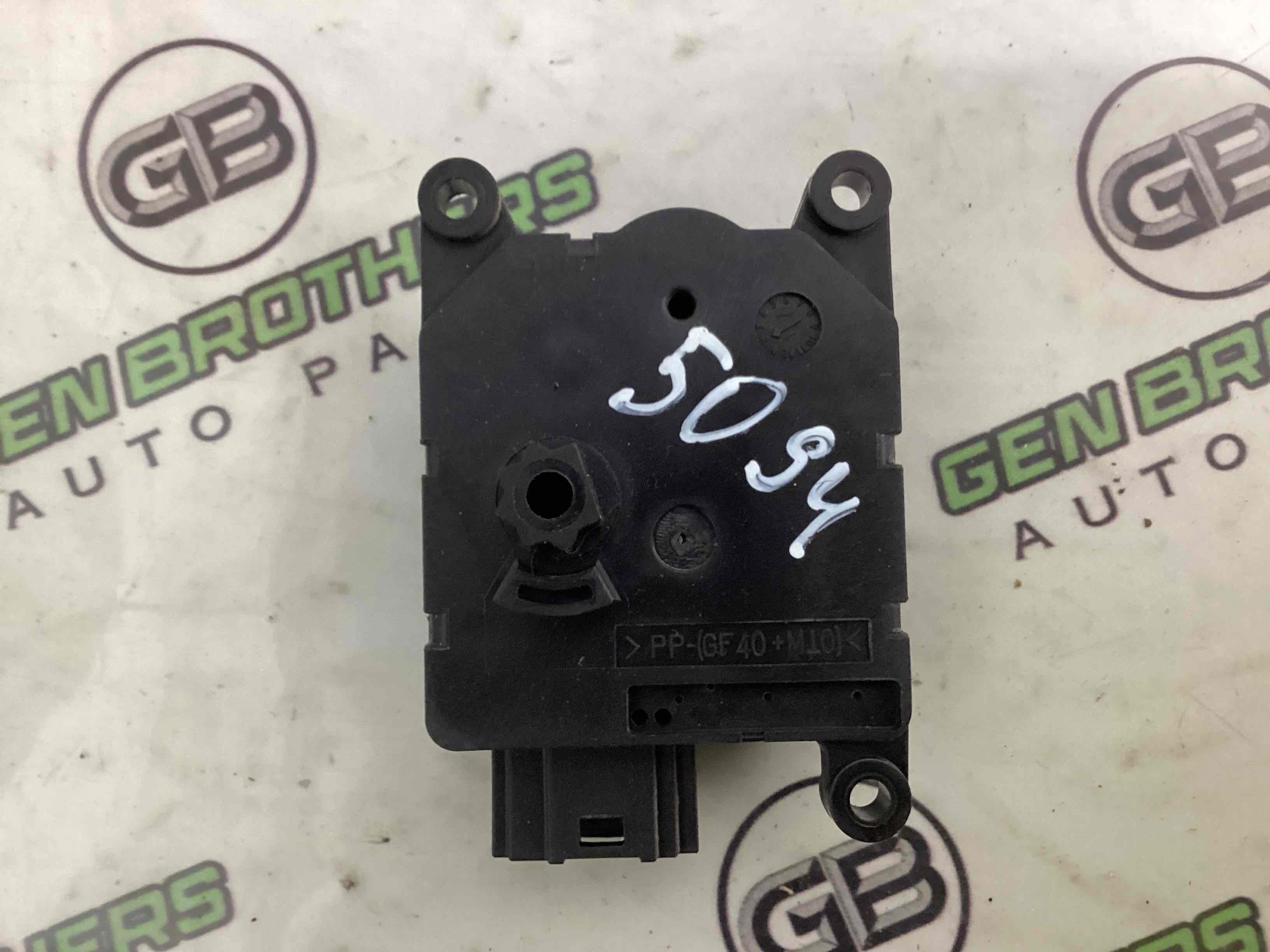 Мотор вентилятор печки