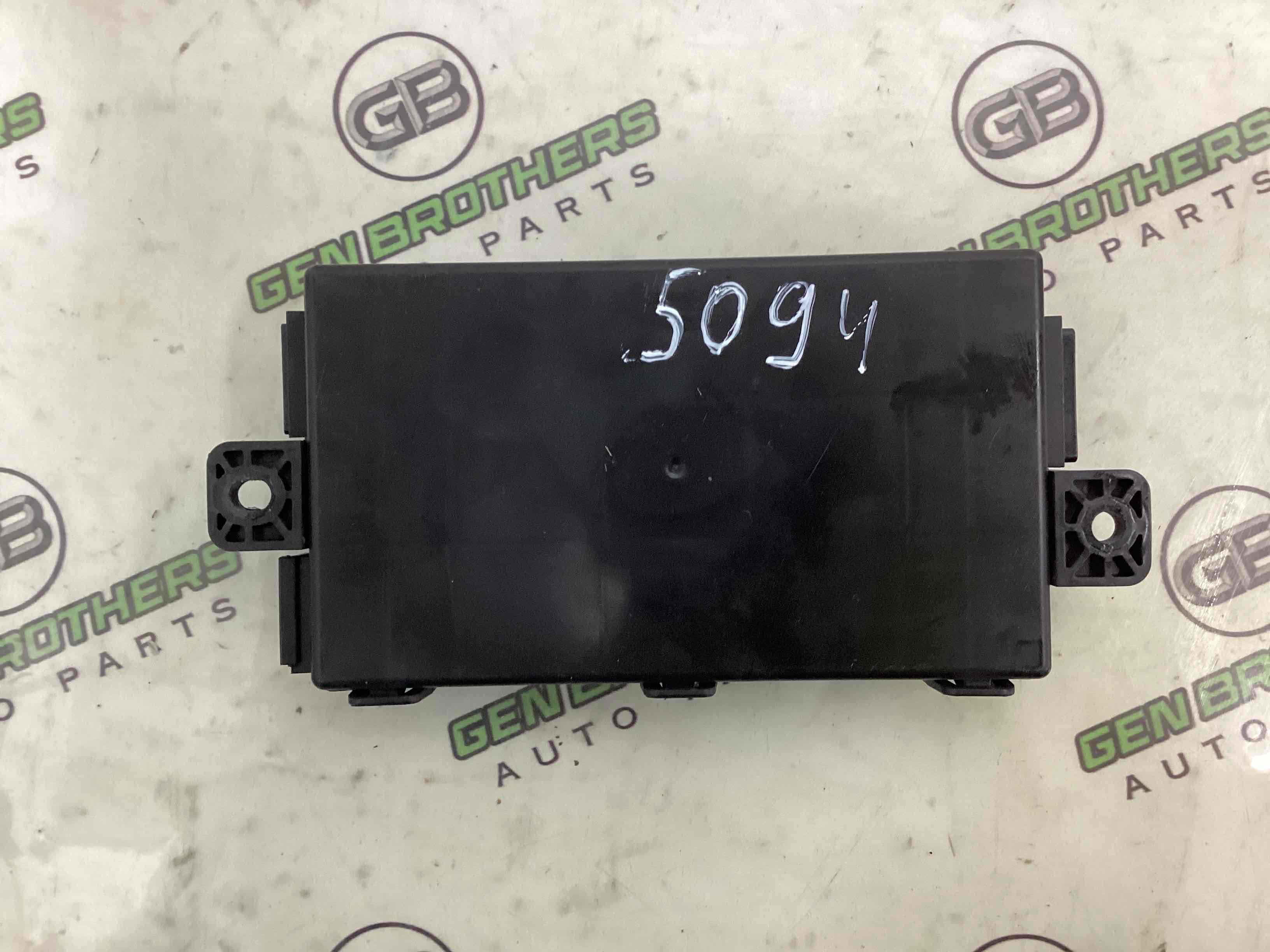 Блок управления бесключевым доступом