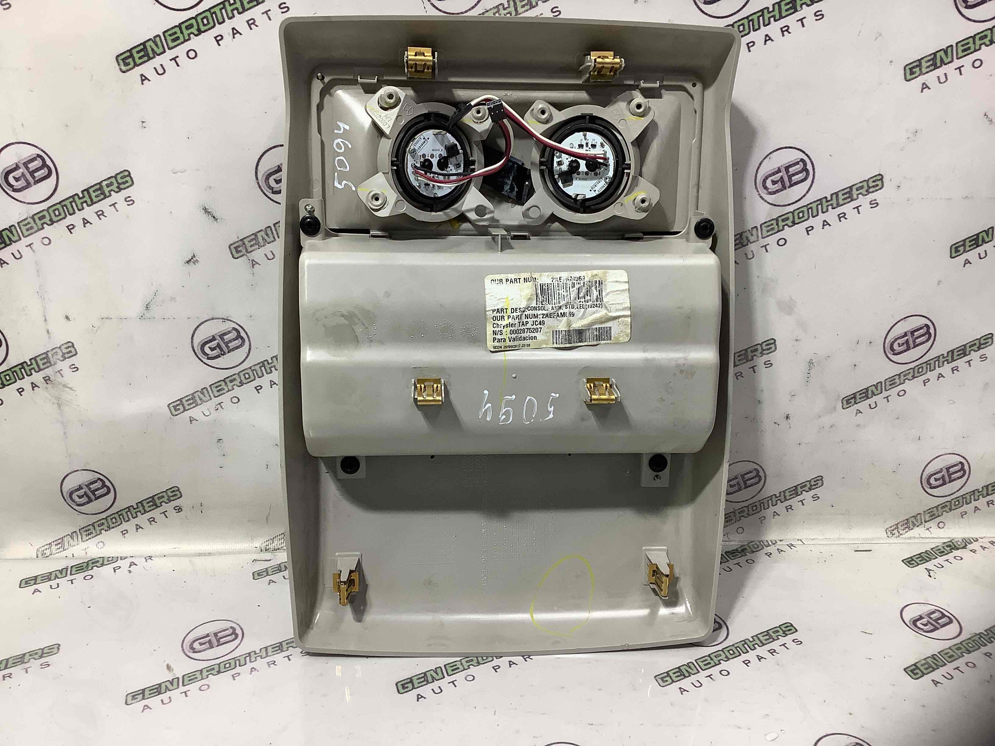 Фонарь салонный, плафон