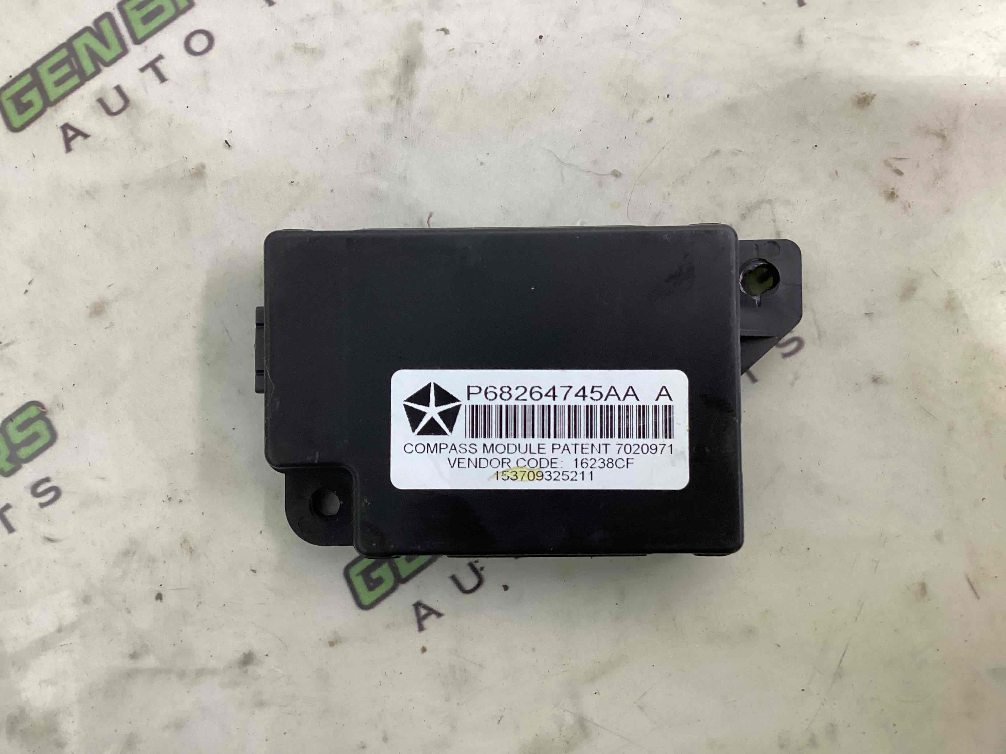 Блок управления навигацией