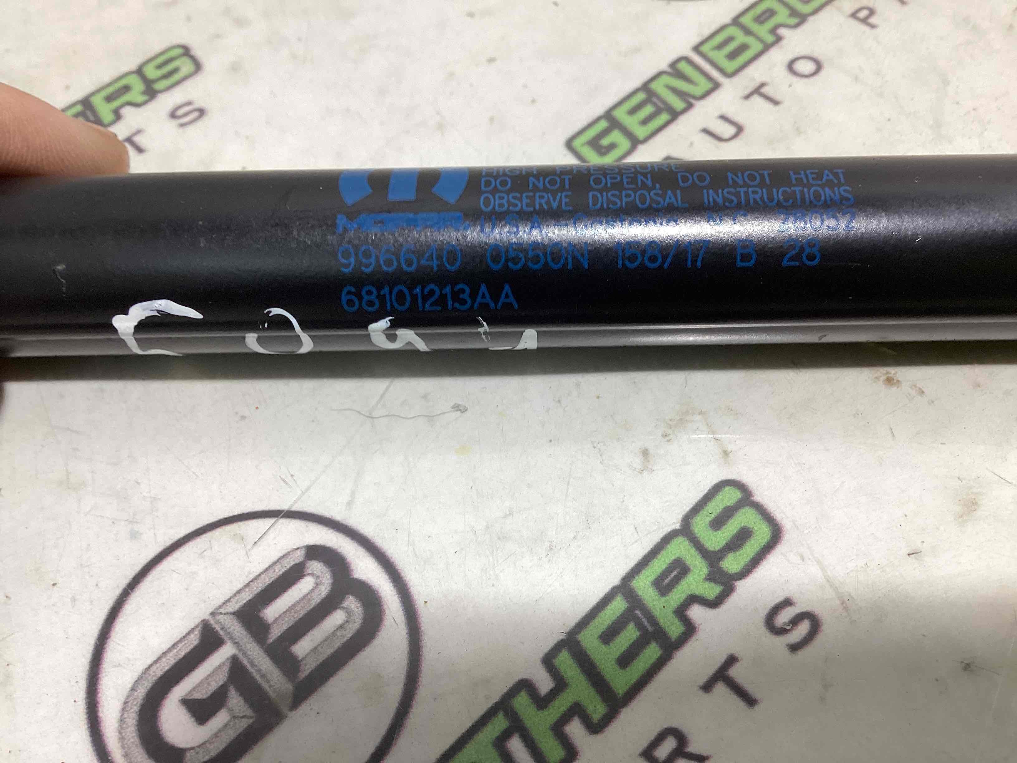 Амортизатор крышки, двери багажника