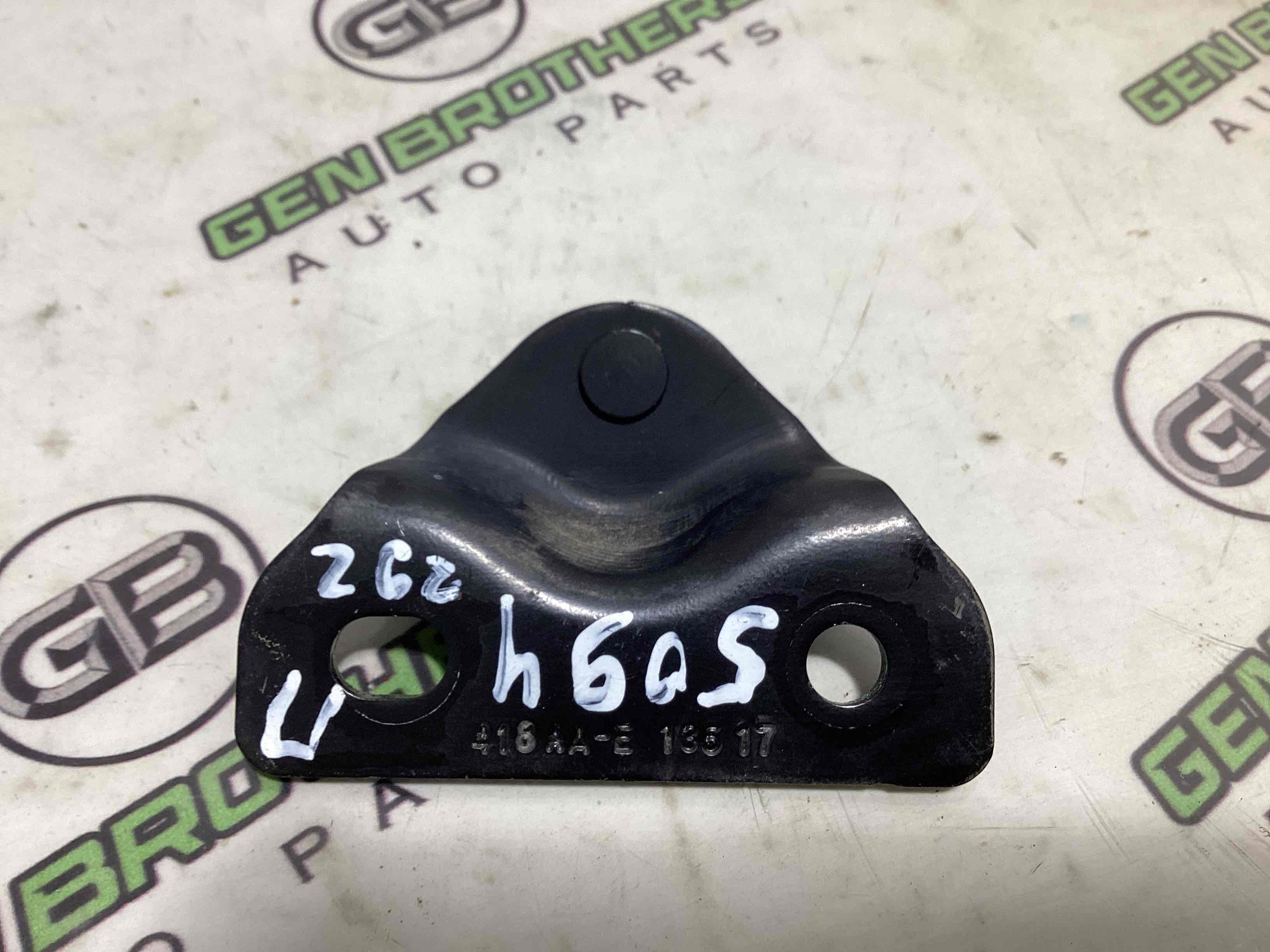 Крепление, кронштейн