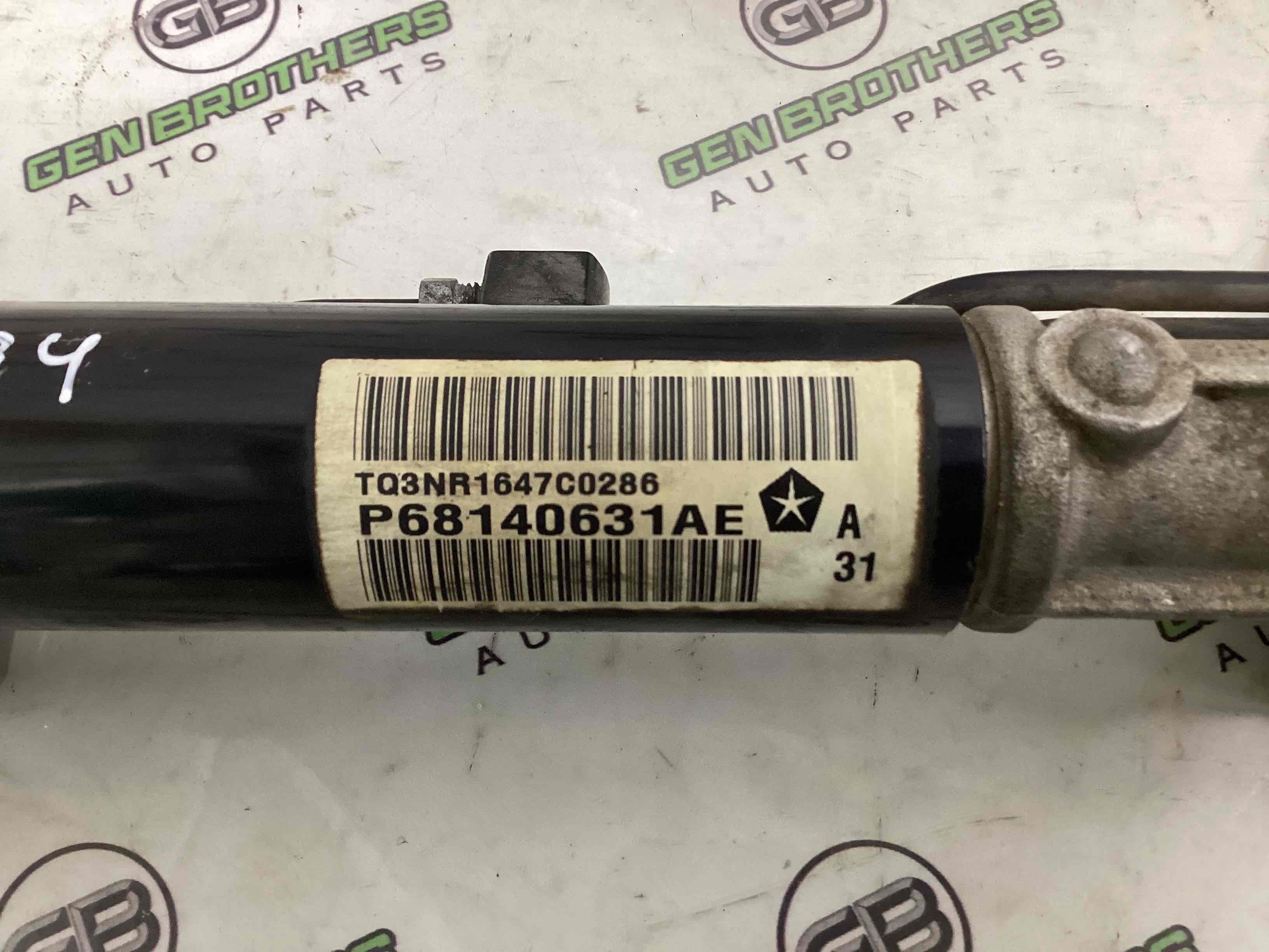 Рейка рулевая