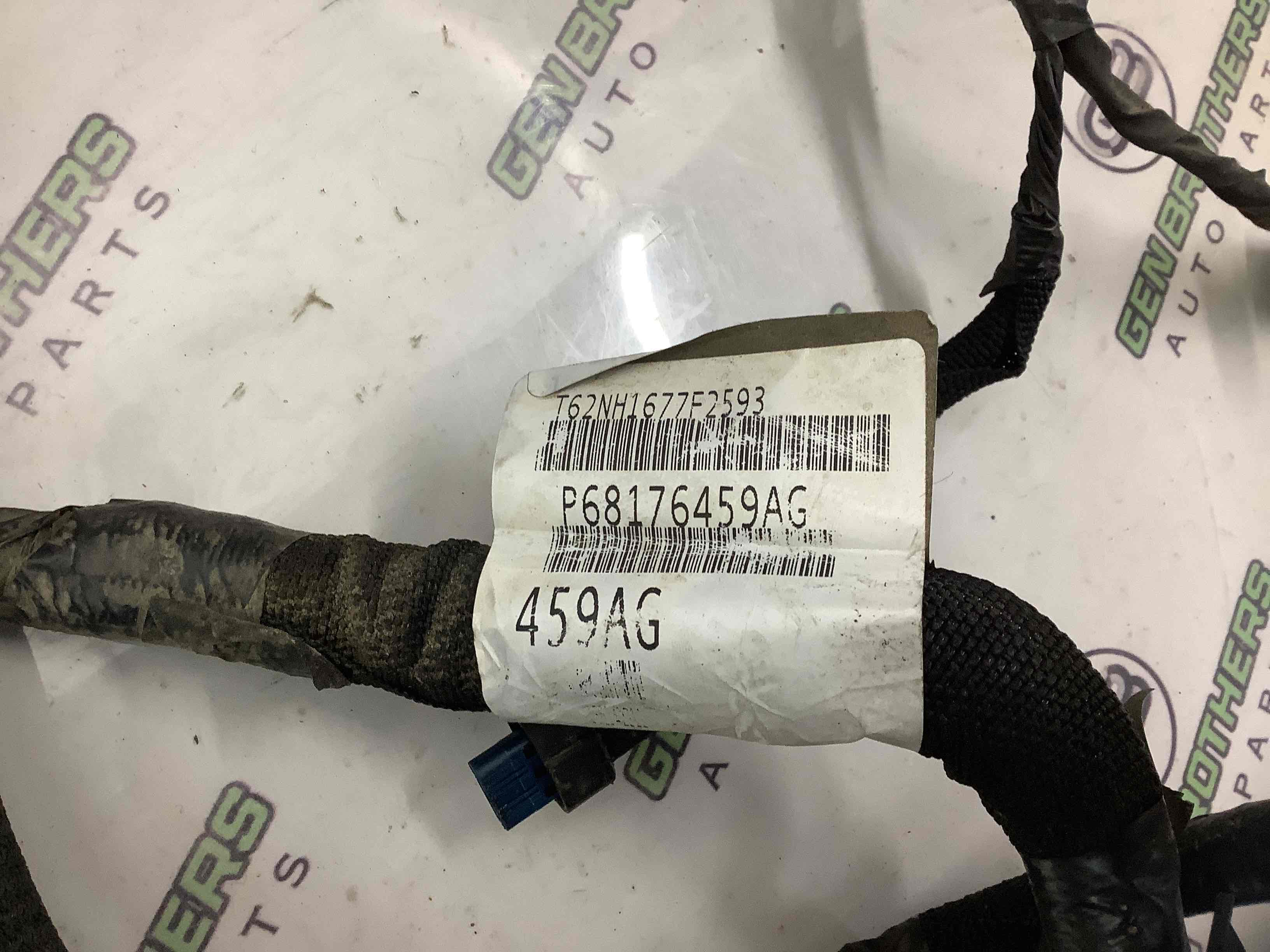 Электропроводка коса