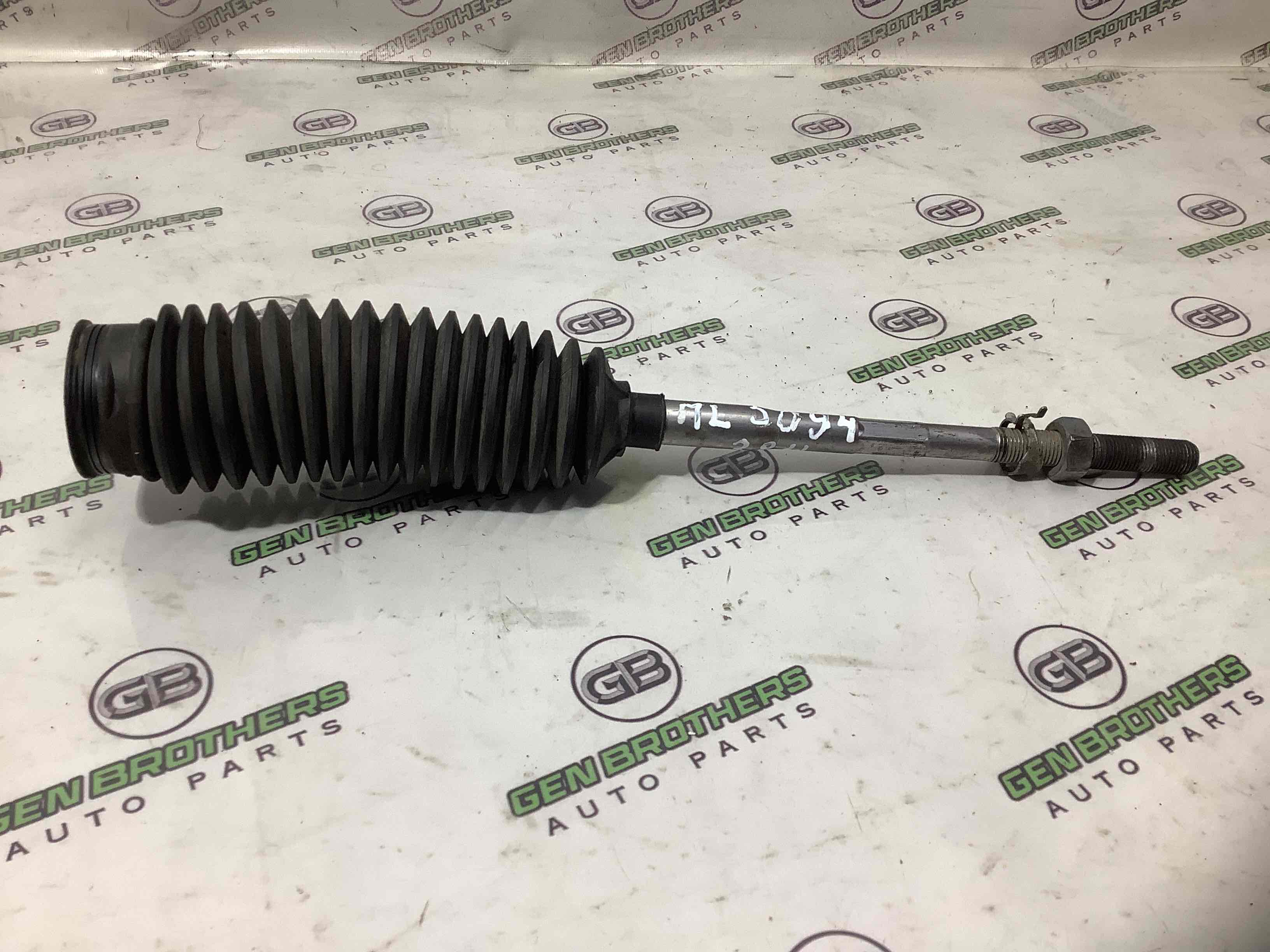 Тяга рулевая, наконечник