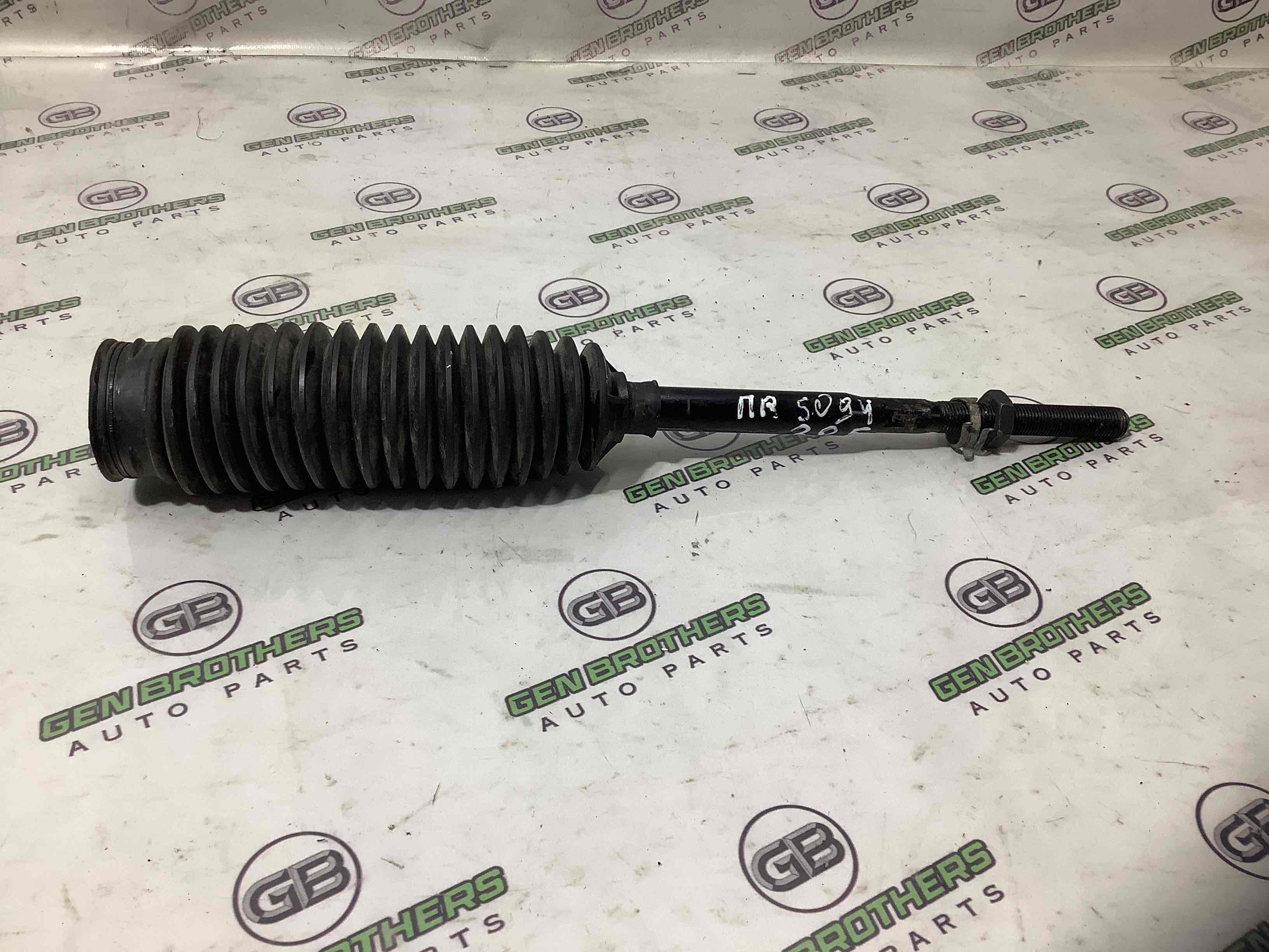 Тяга рулевая, наконечник